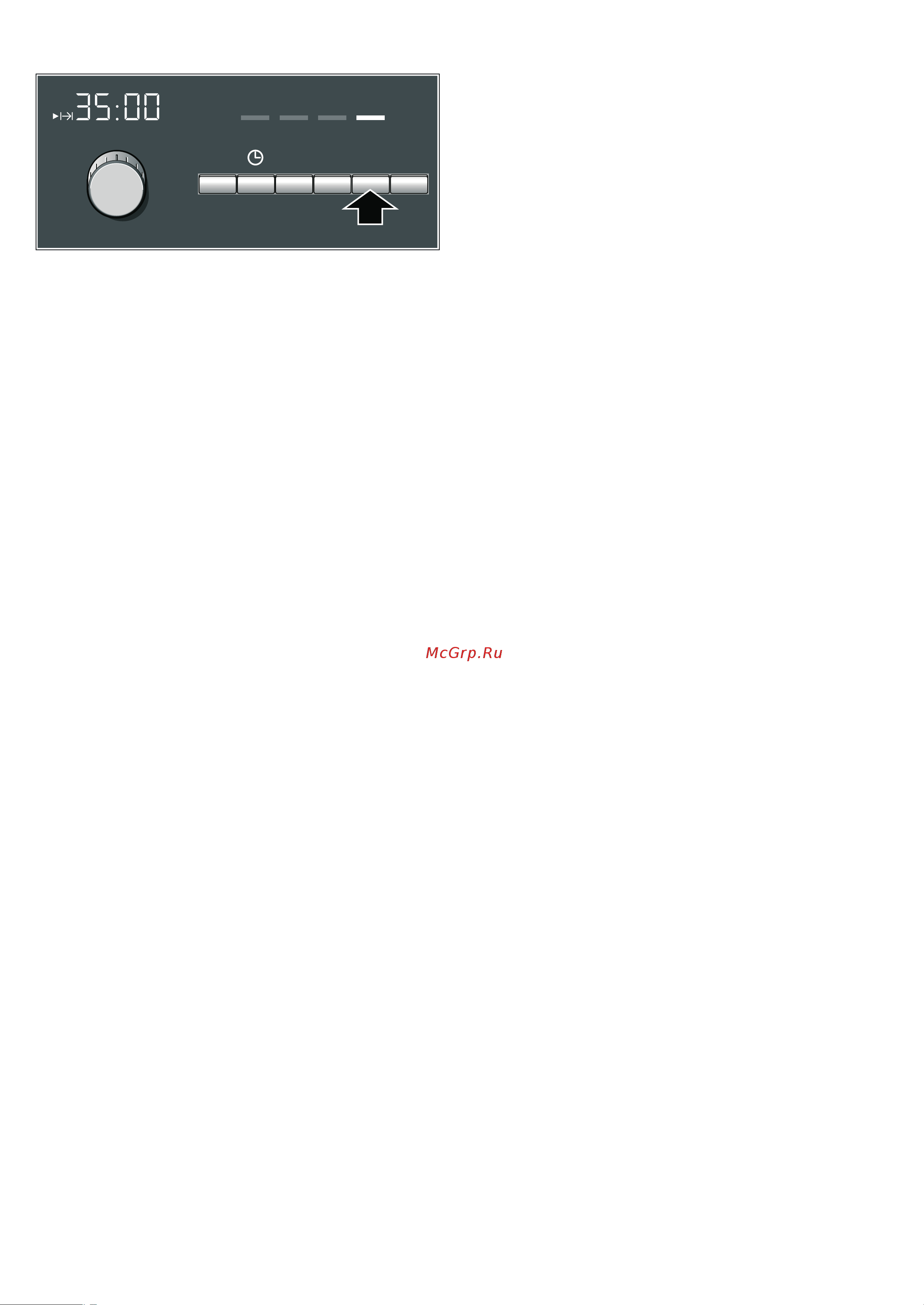 Siemens HB 25D5L2 [9/24] Выключение прибора