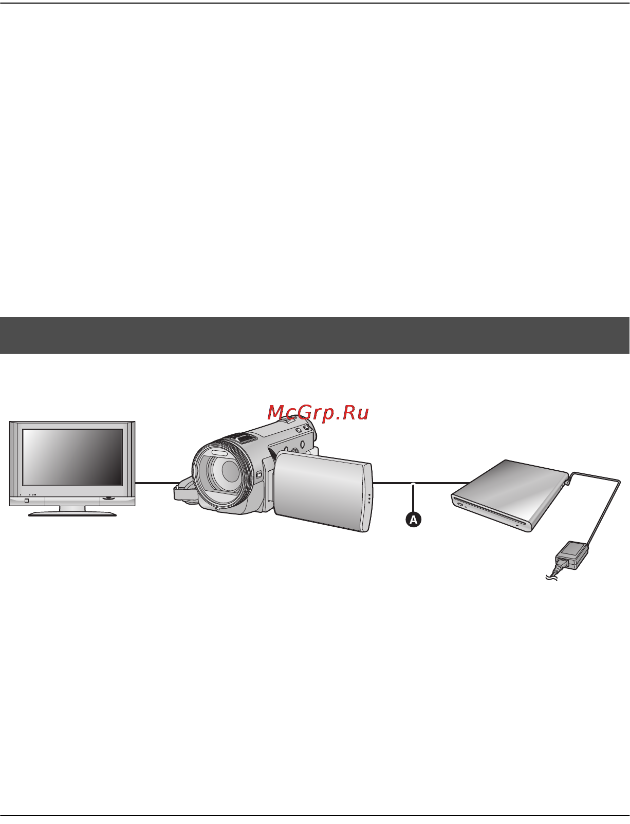 Panasonic HDC-TM700 [108/152] Воспроизведение скопированного диска
