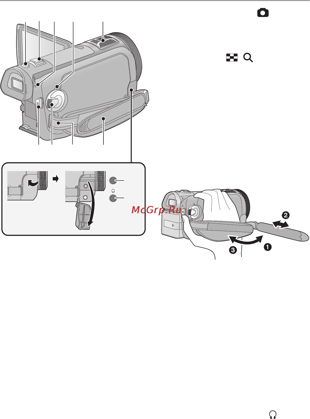 Panasonic HDC-TM700 Инструкция по эксплуатации онлайн [14/152] 32751