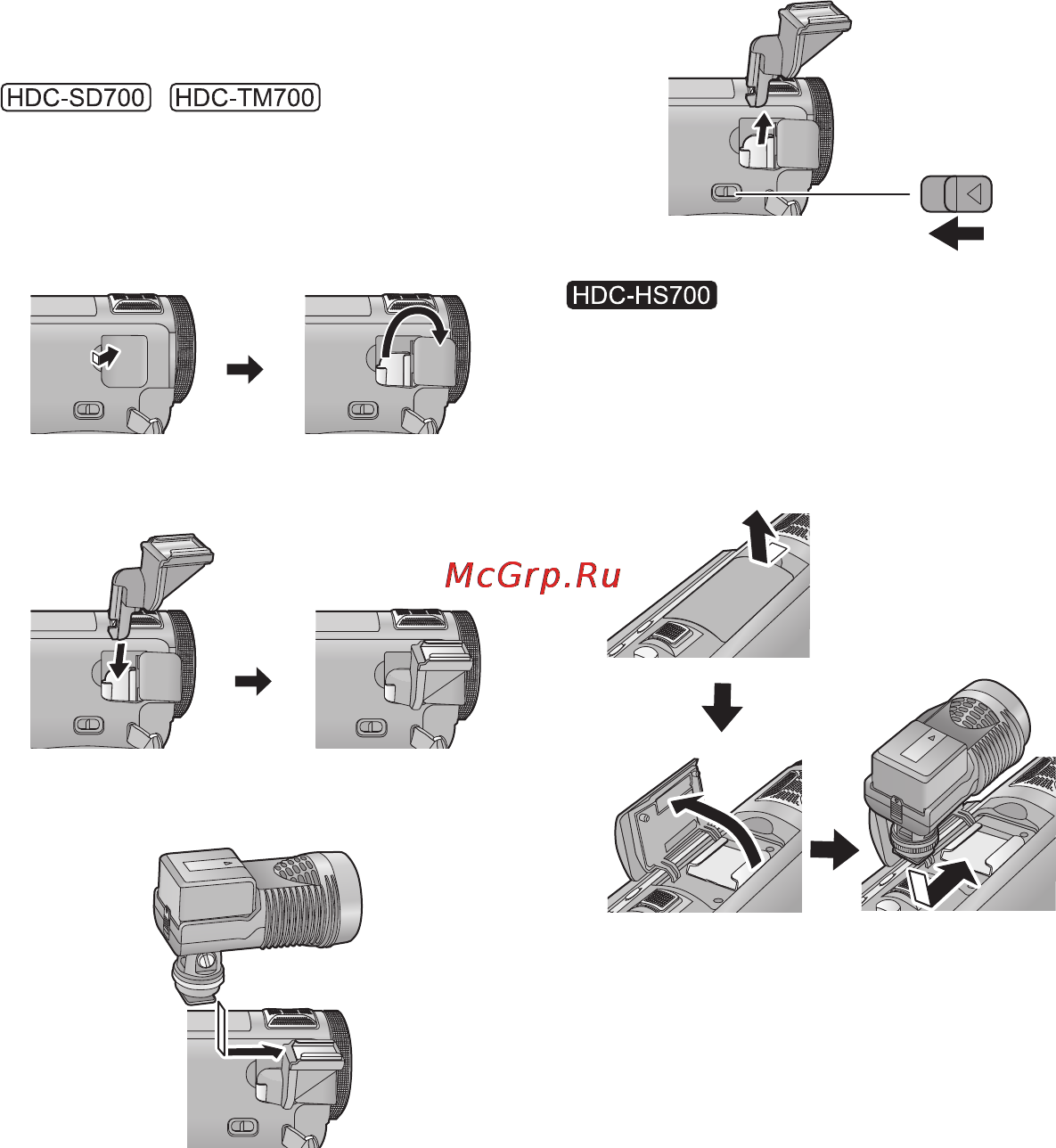Panasonic HDC-TM700 [150/152] Прикрепление дополнительных принадлежностей к адаптеру колодки колодке для вспомогательного оборудования