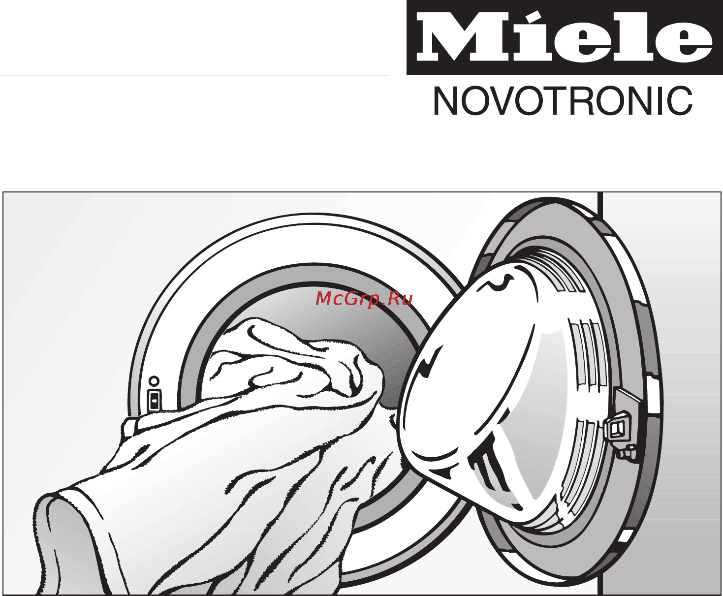 Miele W 544 Инструкция по эксплуатации онлайн