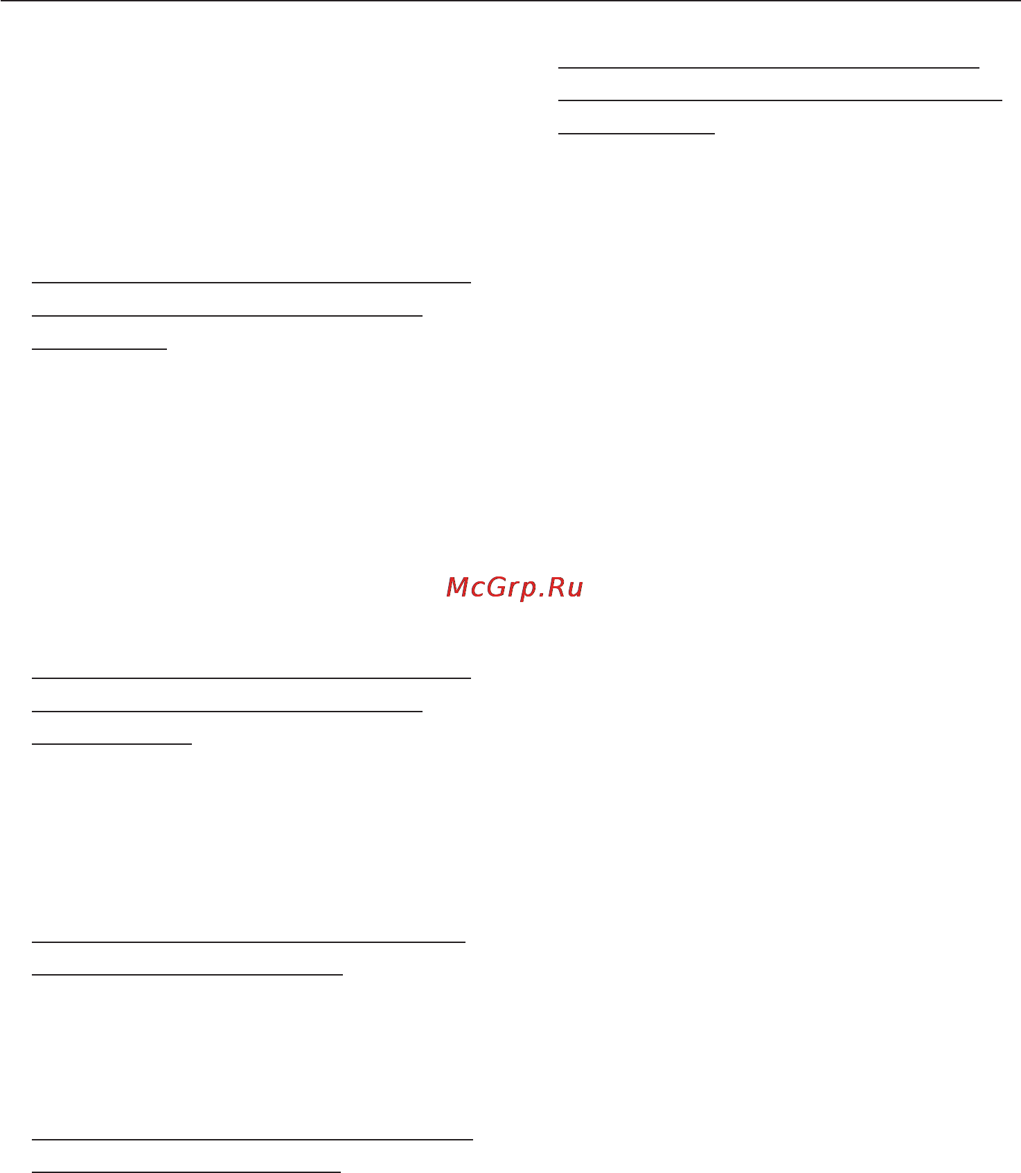 Miele W 544 [10/68] Îïèñàíèå ìàøèíû 10