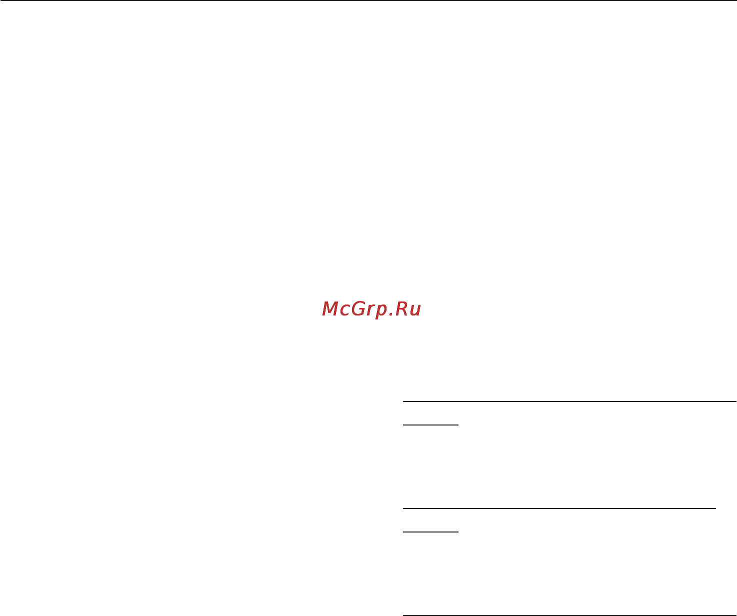 Miele W 544 [16/68] Ýêîëîãè íàÿ ñòèðêà 16