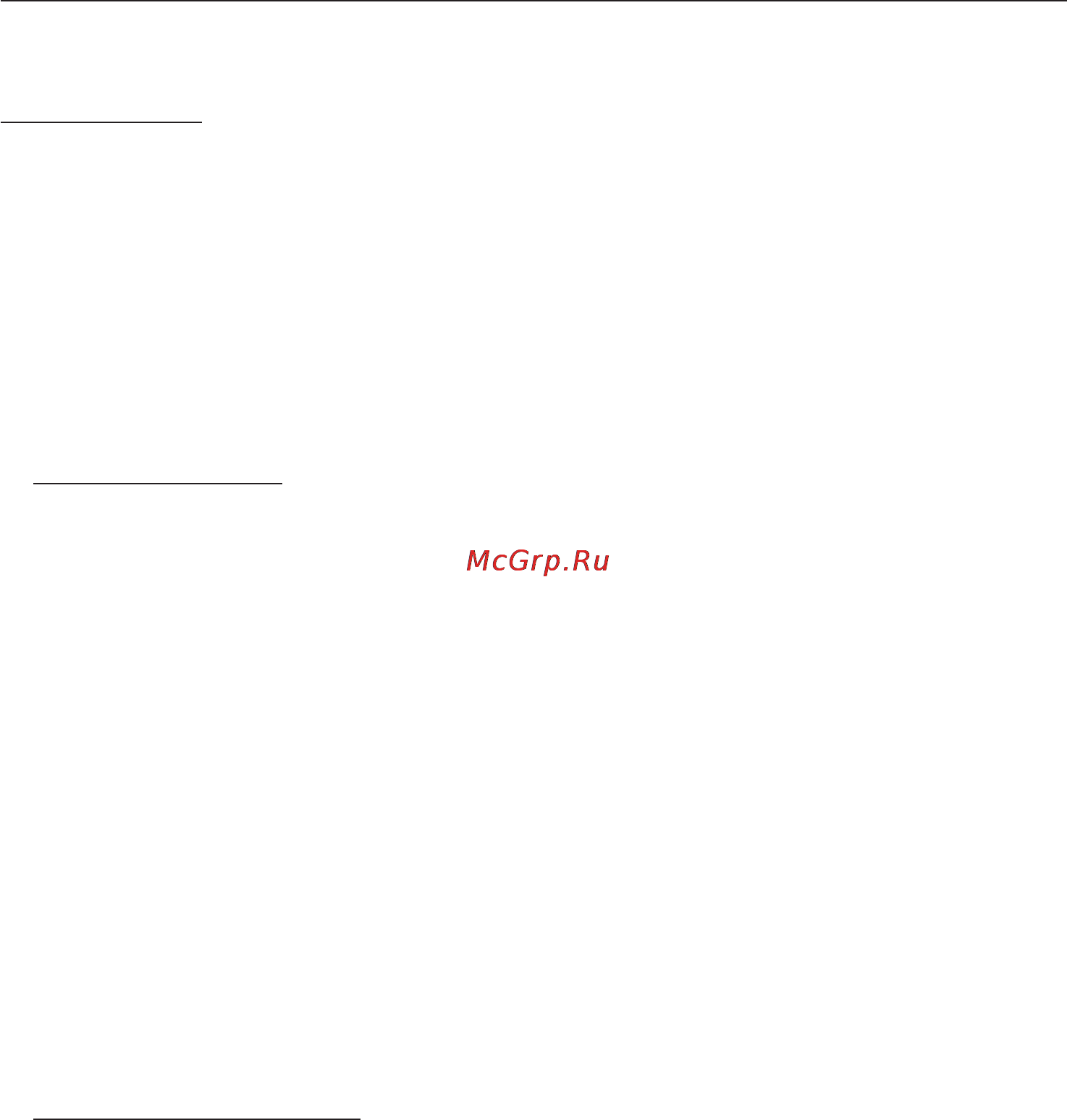 Miele W 544 [17/68] Ïðàâèëüíàÿ ñòèðêà 17