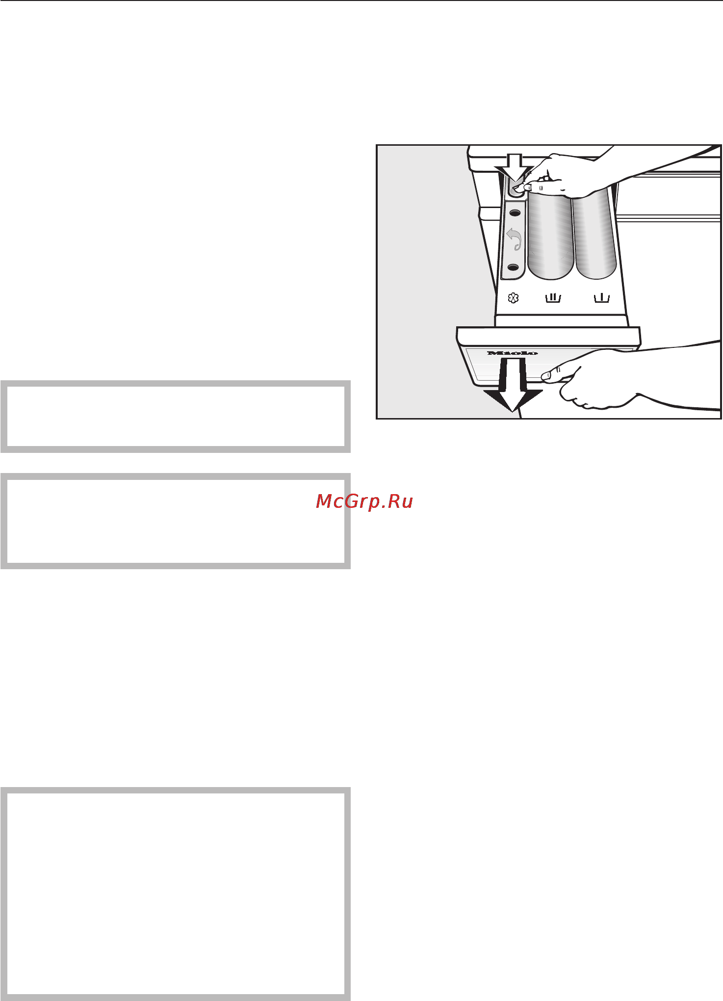 Miele W 544 [33/68] Î èùåíèå áàðàáàíà 33