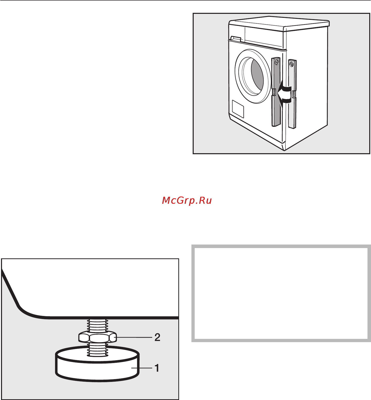 Miele W 544 [50/68] Âûðàâíèâàíèå ìàøèíû 50