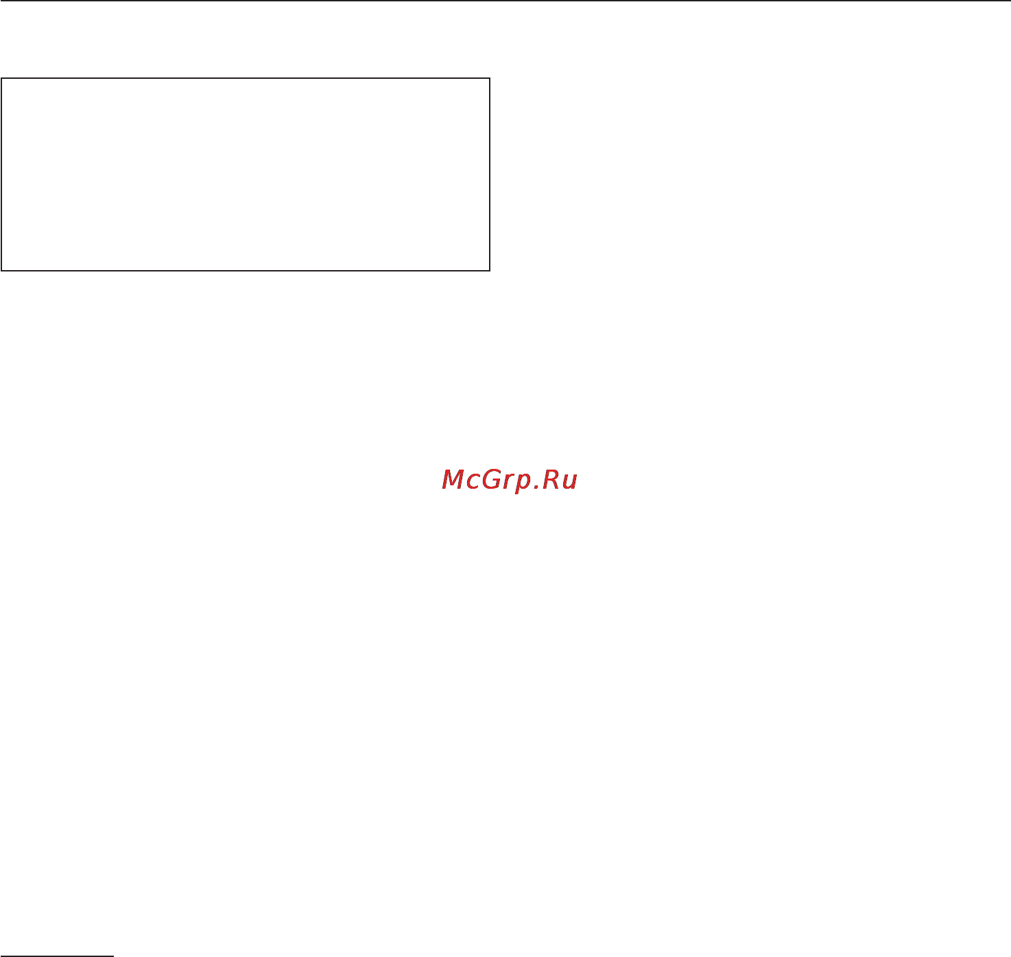 Miele W 544 [63/68] Программируемые функции