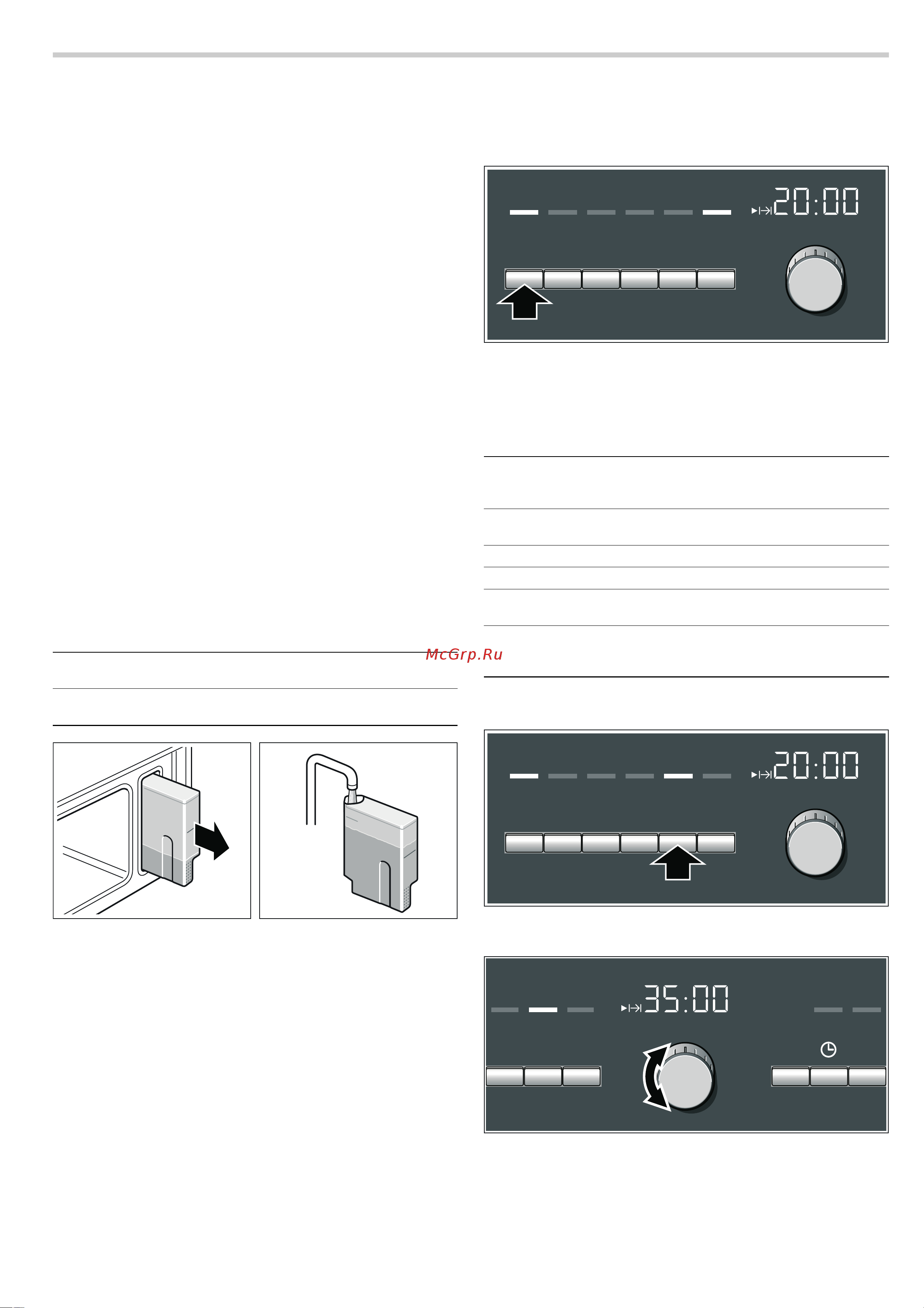 Siemens HB 25D5R2 [8/24] Включение прибора