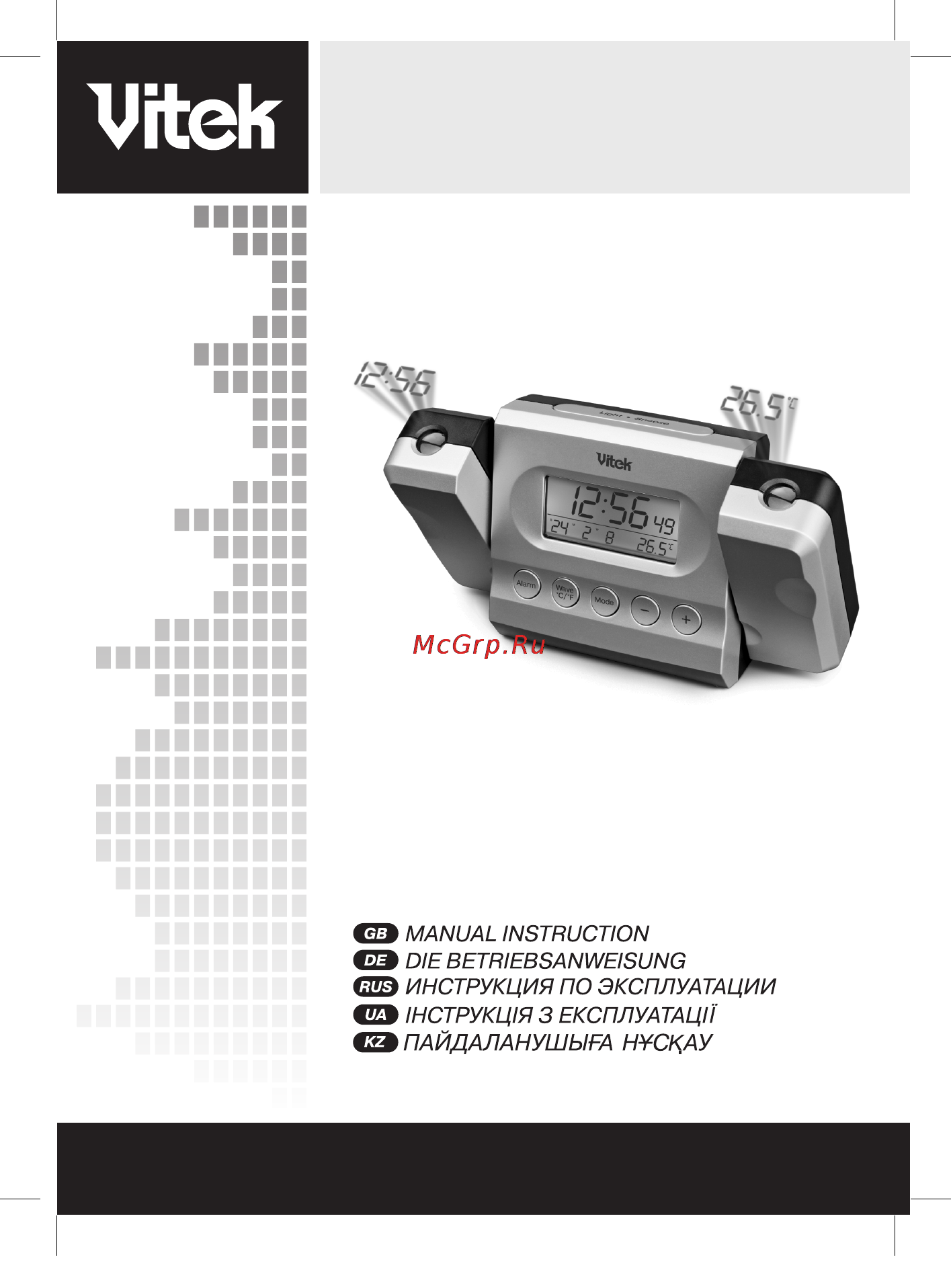 Vitek VT-3548 SR Инструкция по эксплуатации онлайн