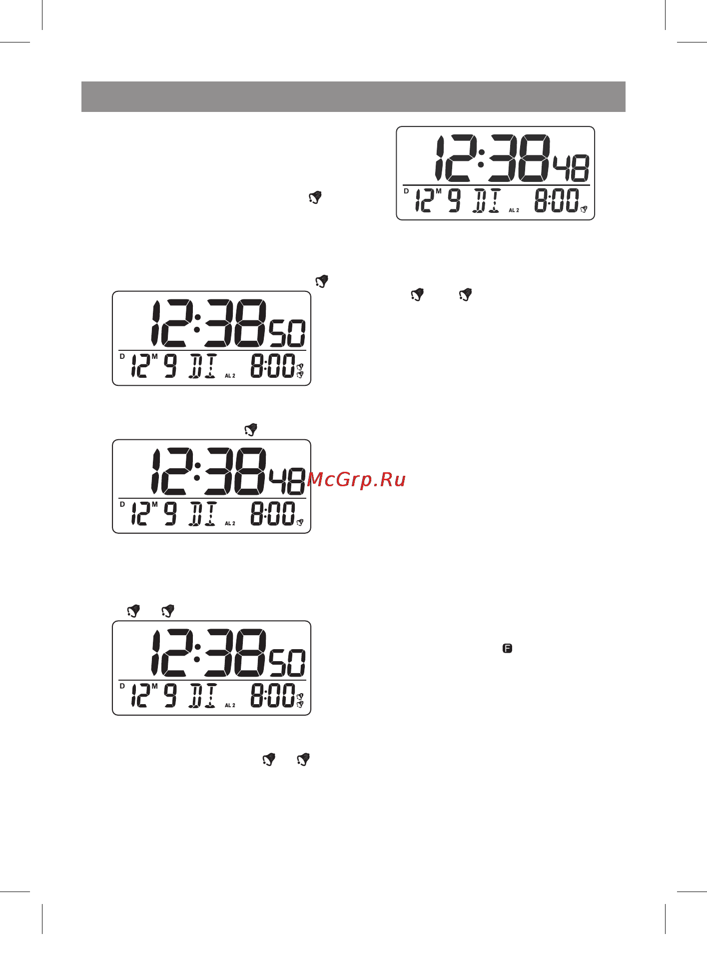 Vitek VT-3548 SR [15/28] Русский