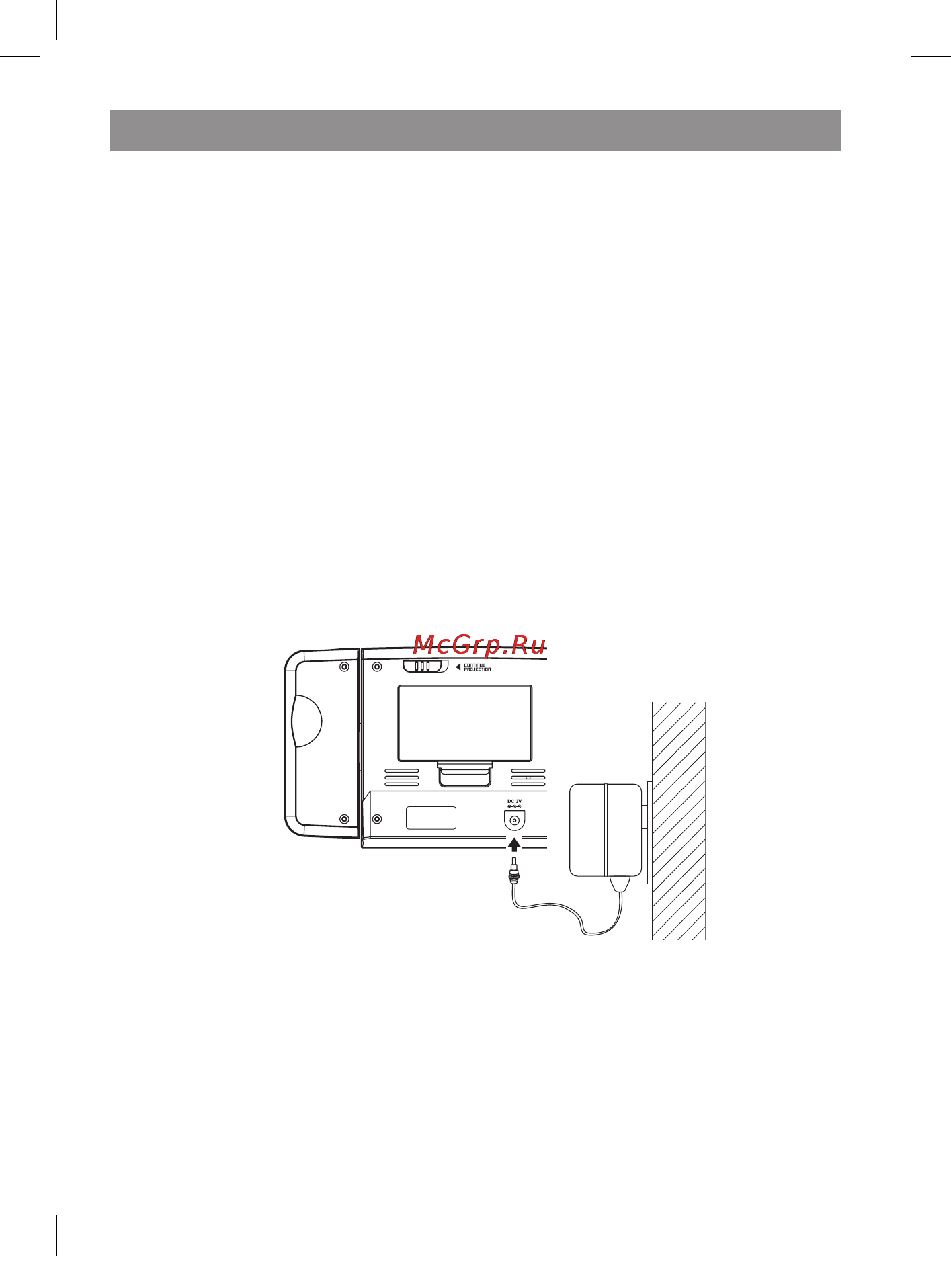 Vitek VT-3548 SR [17/28] Україньский