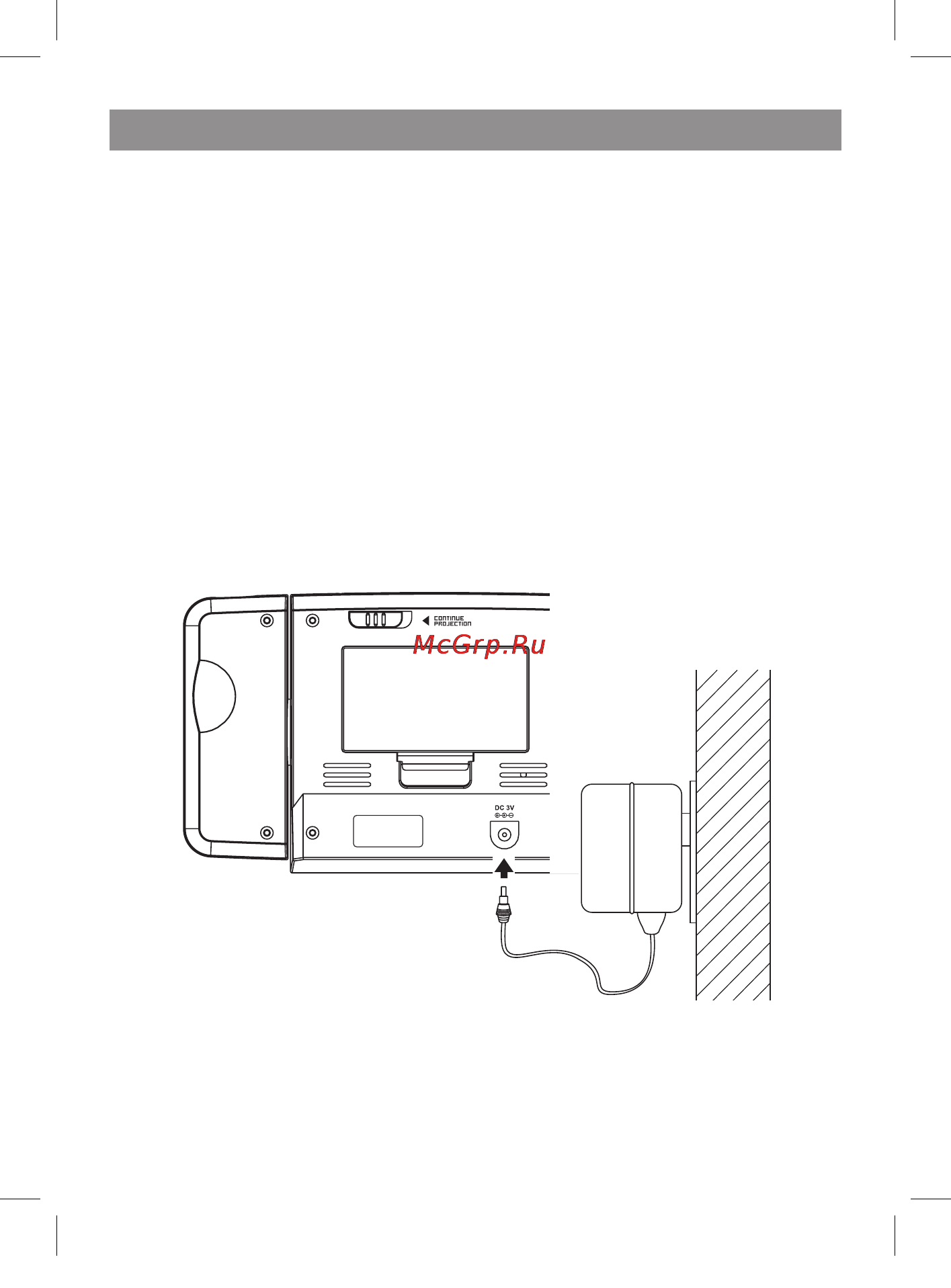 Vitek VT-3548 SR [3/28] English