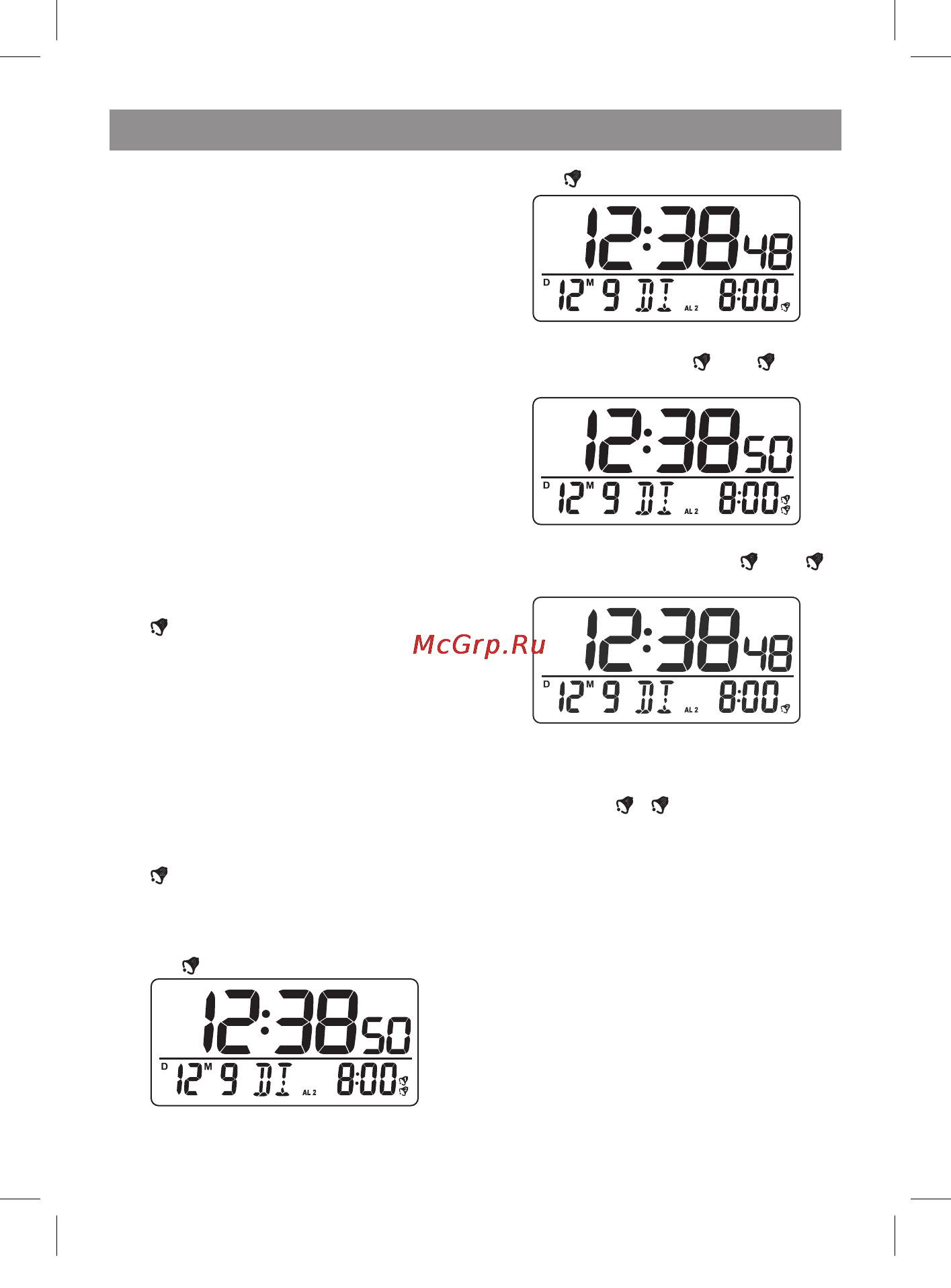 Vitek VT-3548 SR [5/28] English
