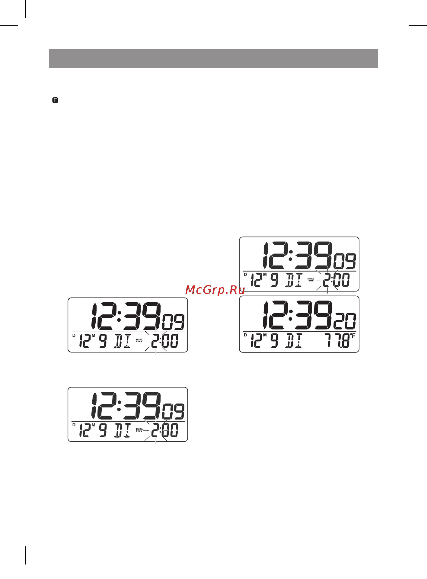 Vitek VT-3548 SR [6/28] English