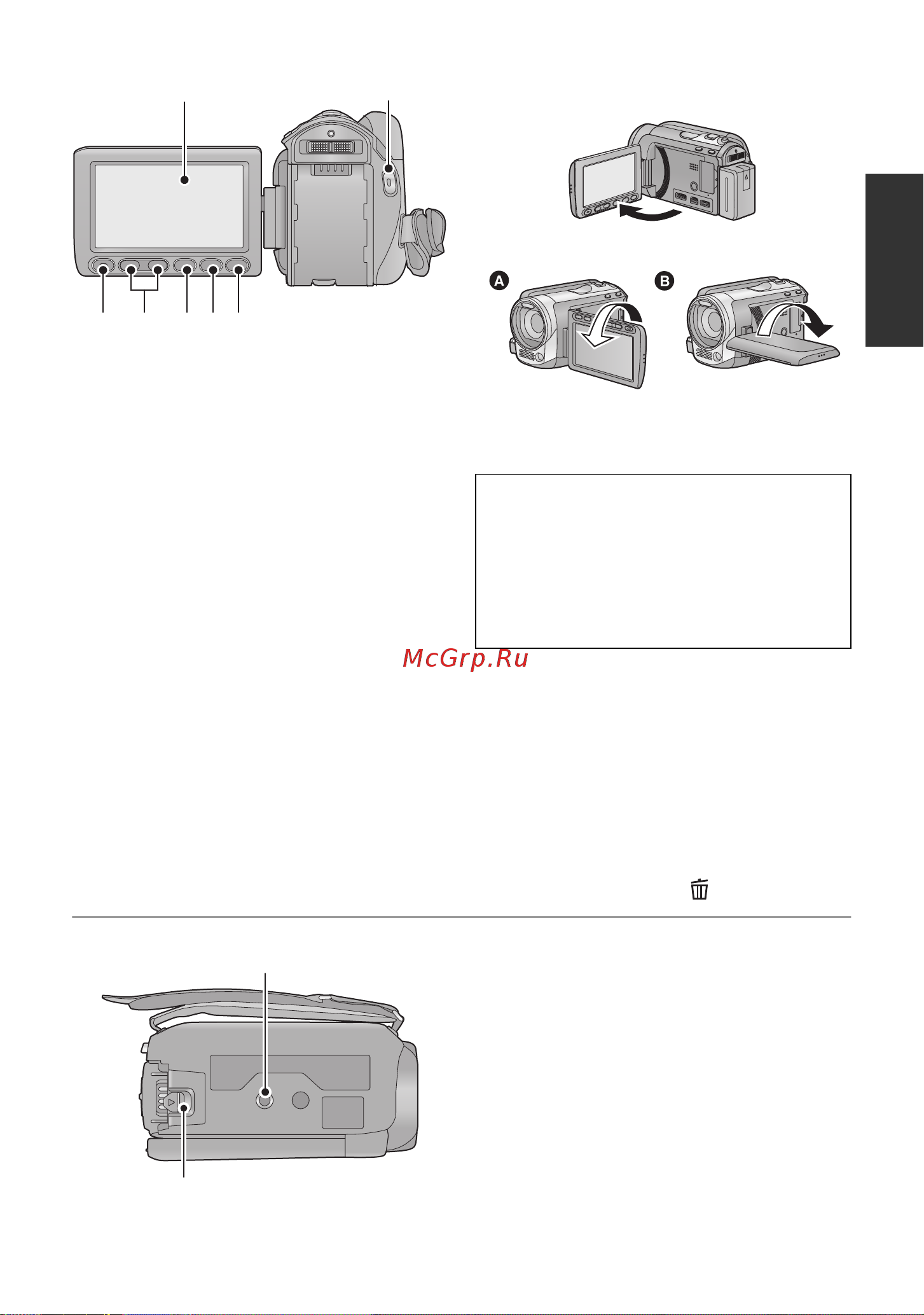 Panasonic HDC-HS60 [13/144] 23 22 21 20
