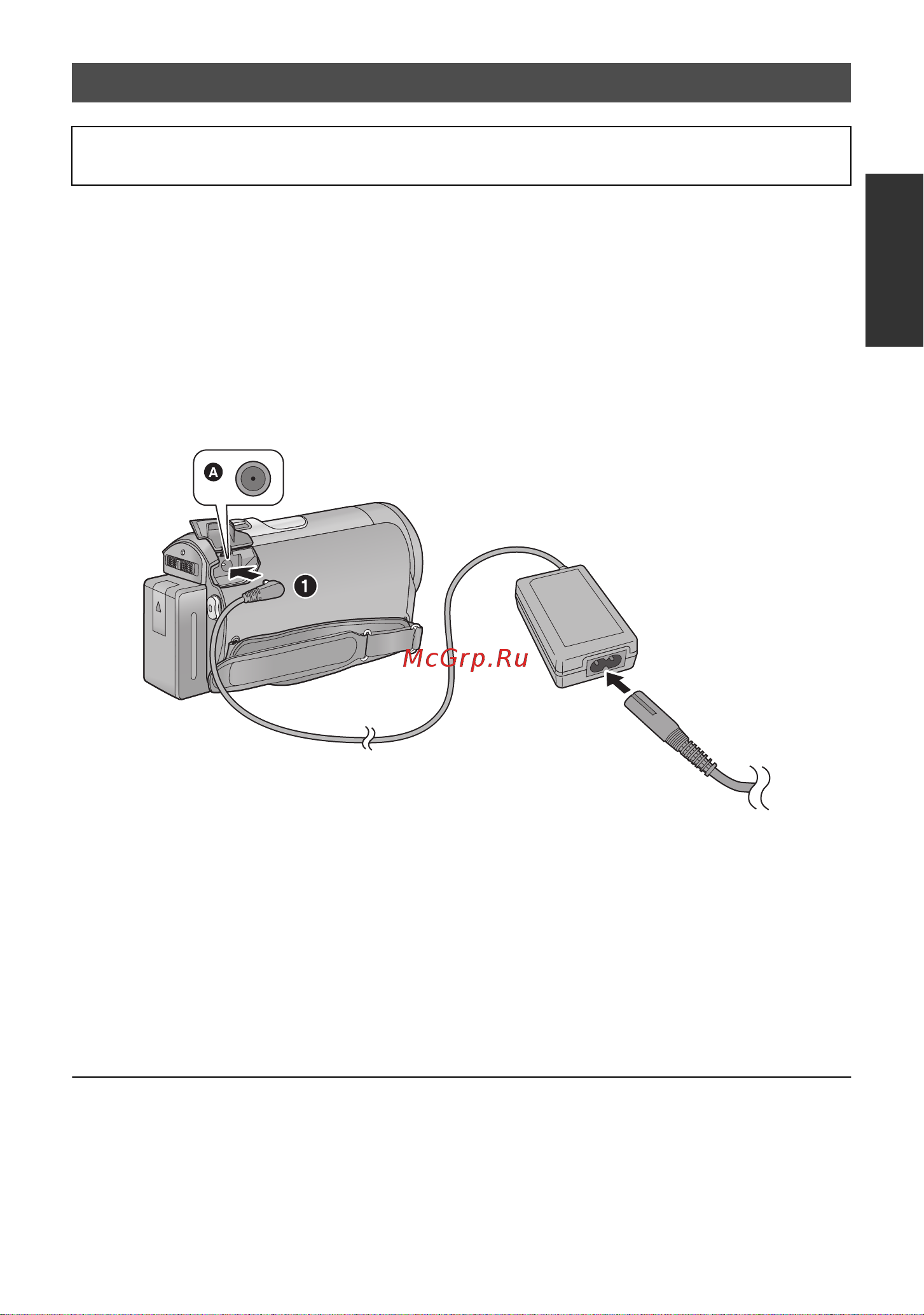 Panasonic HDC-HS60 [17/144] Зарядка аккумулятора