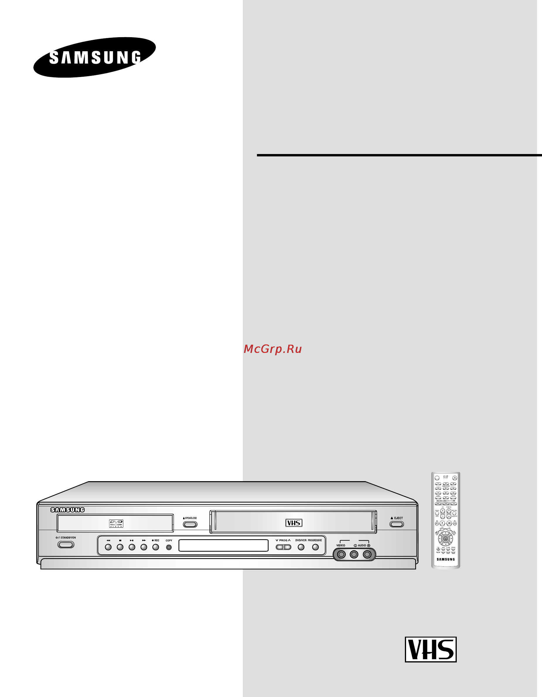 Samsung SV-DVD546P Инструкция по эксплуатации онлайн