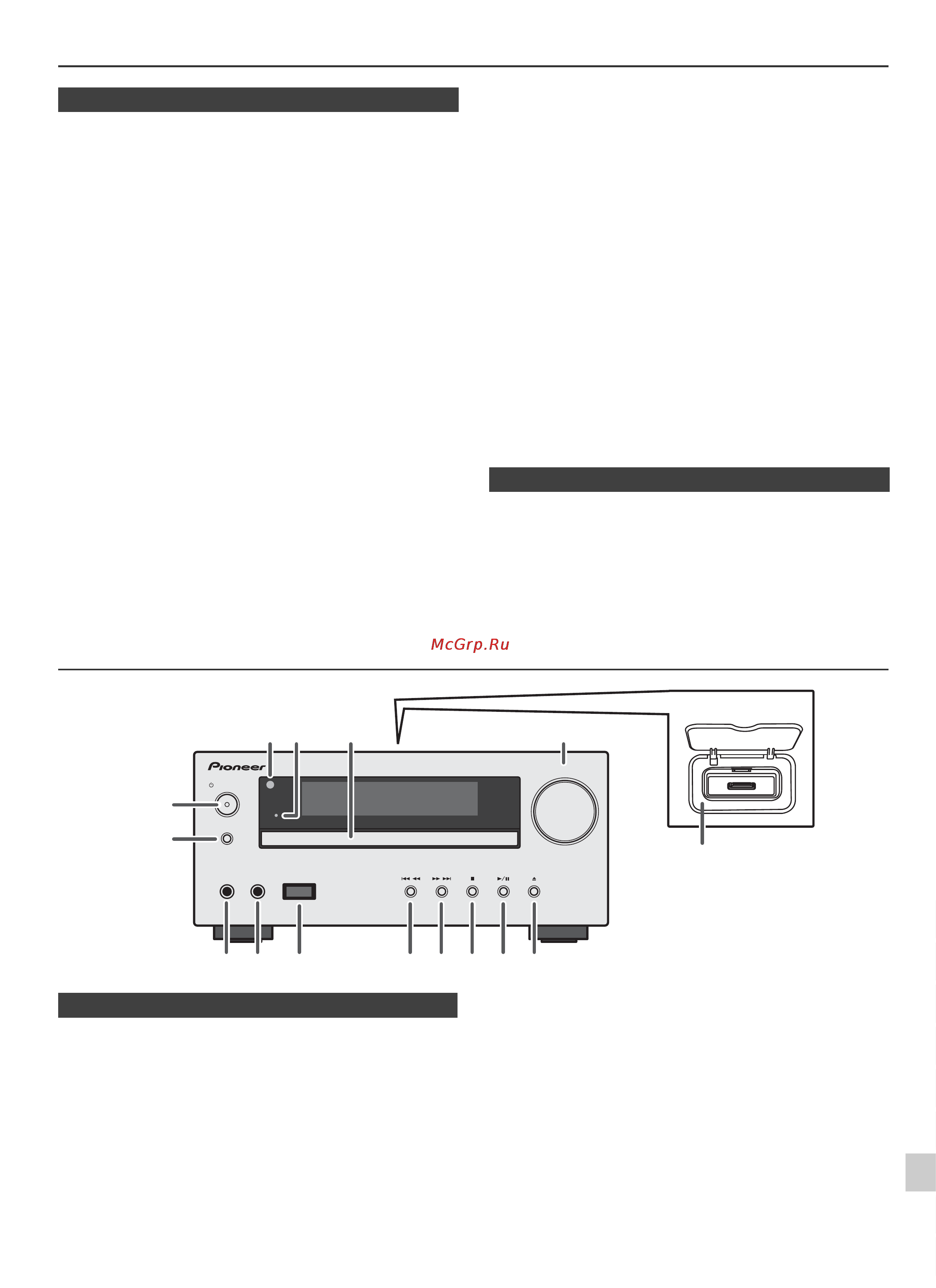 Pioneer X-HM50-K [3/26] 10 11 12 13 14 15