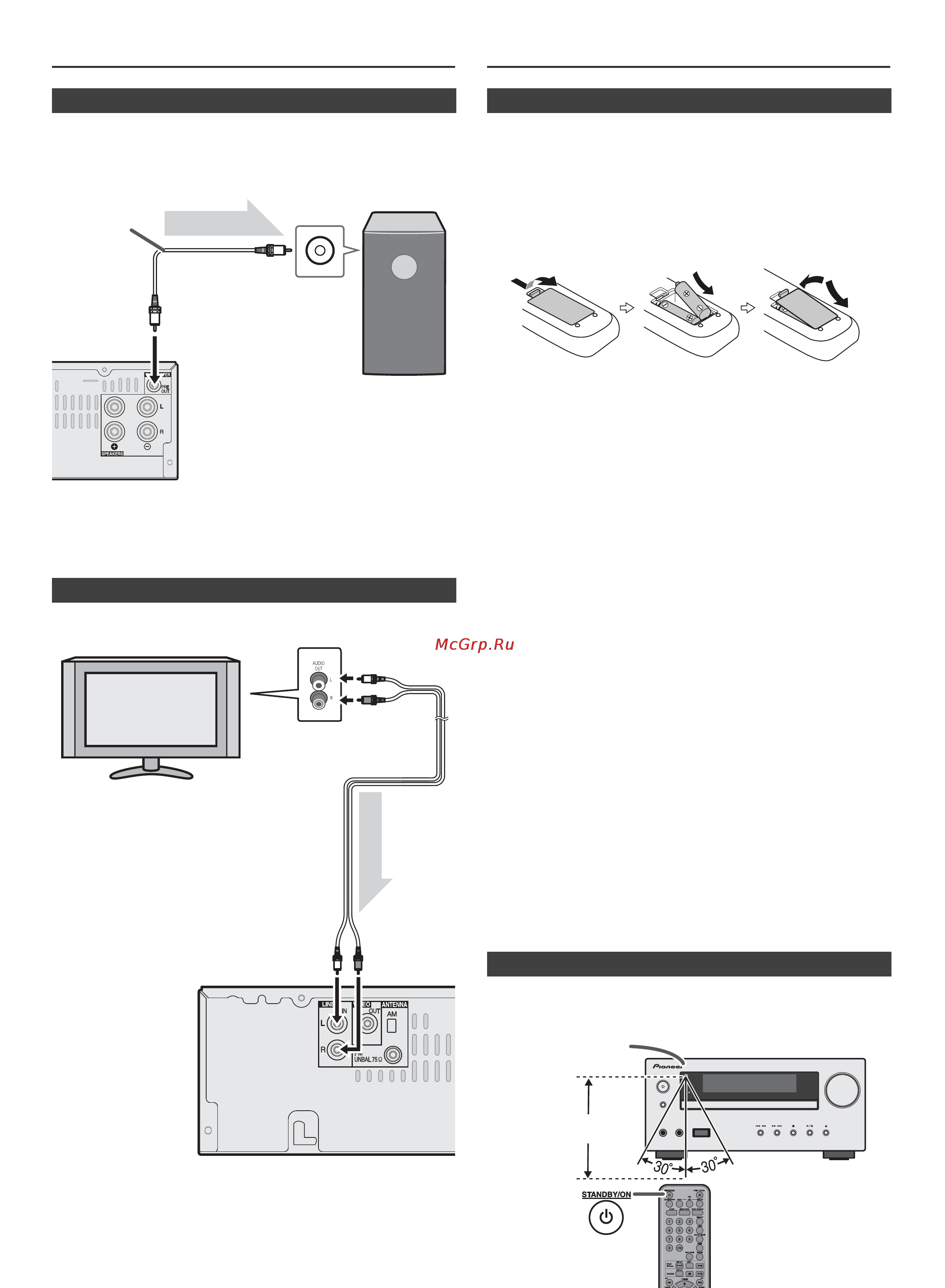 Pioneer X-HM50-K Инструкция по эксплуатации онлайн [6/26] 32769