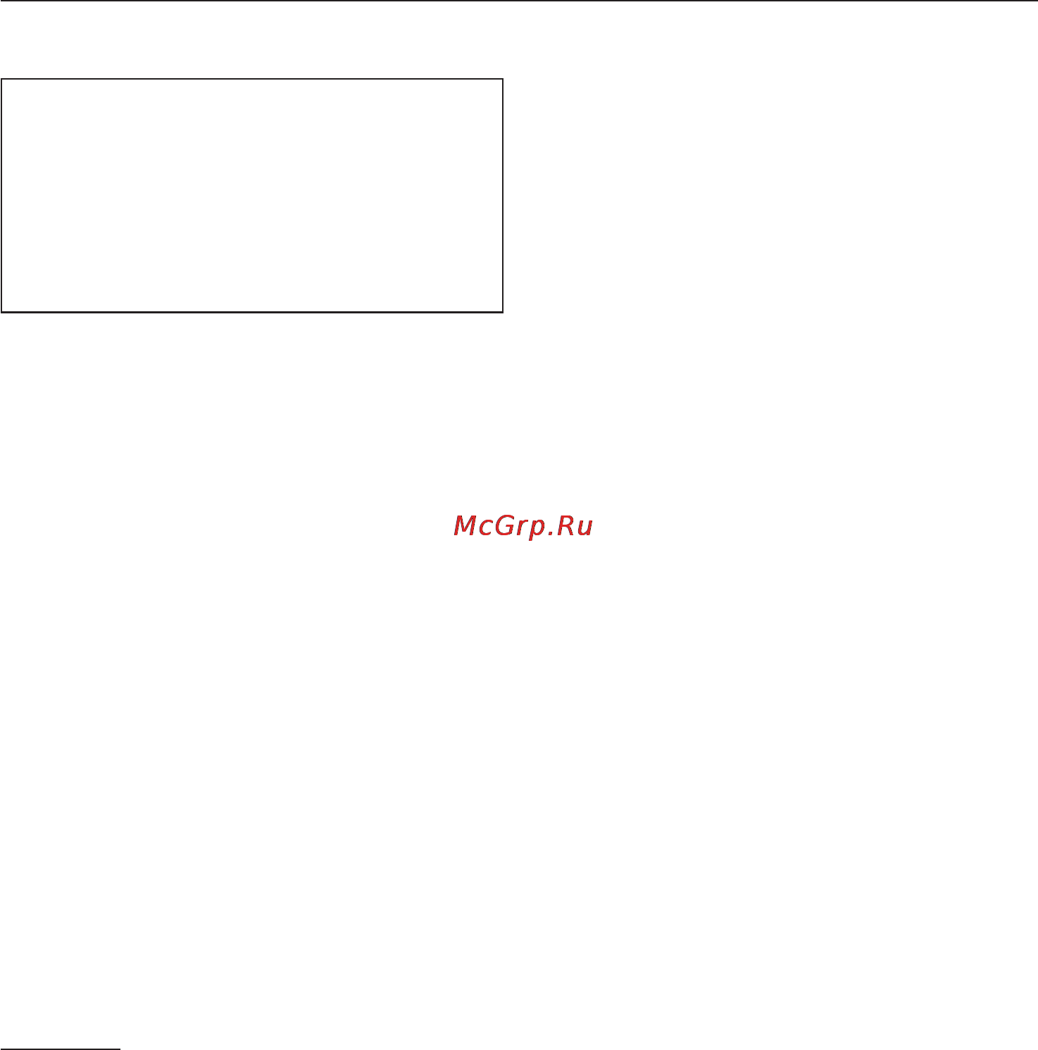 Miele W 526 [64/68] Программируемые функции