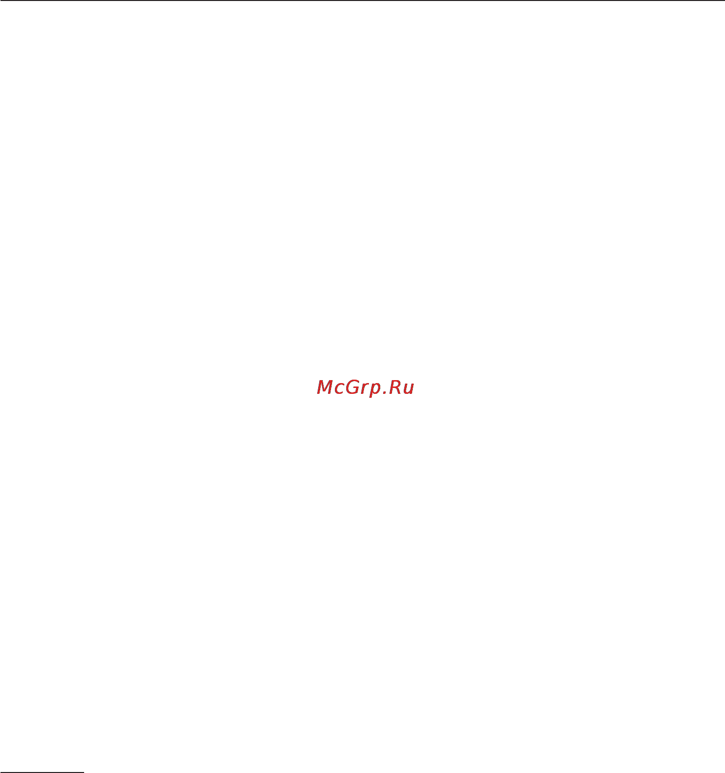 Miele W 526 [65/68] Çàìà èâàíèå 65