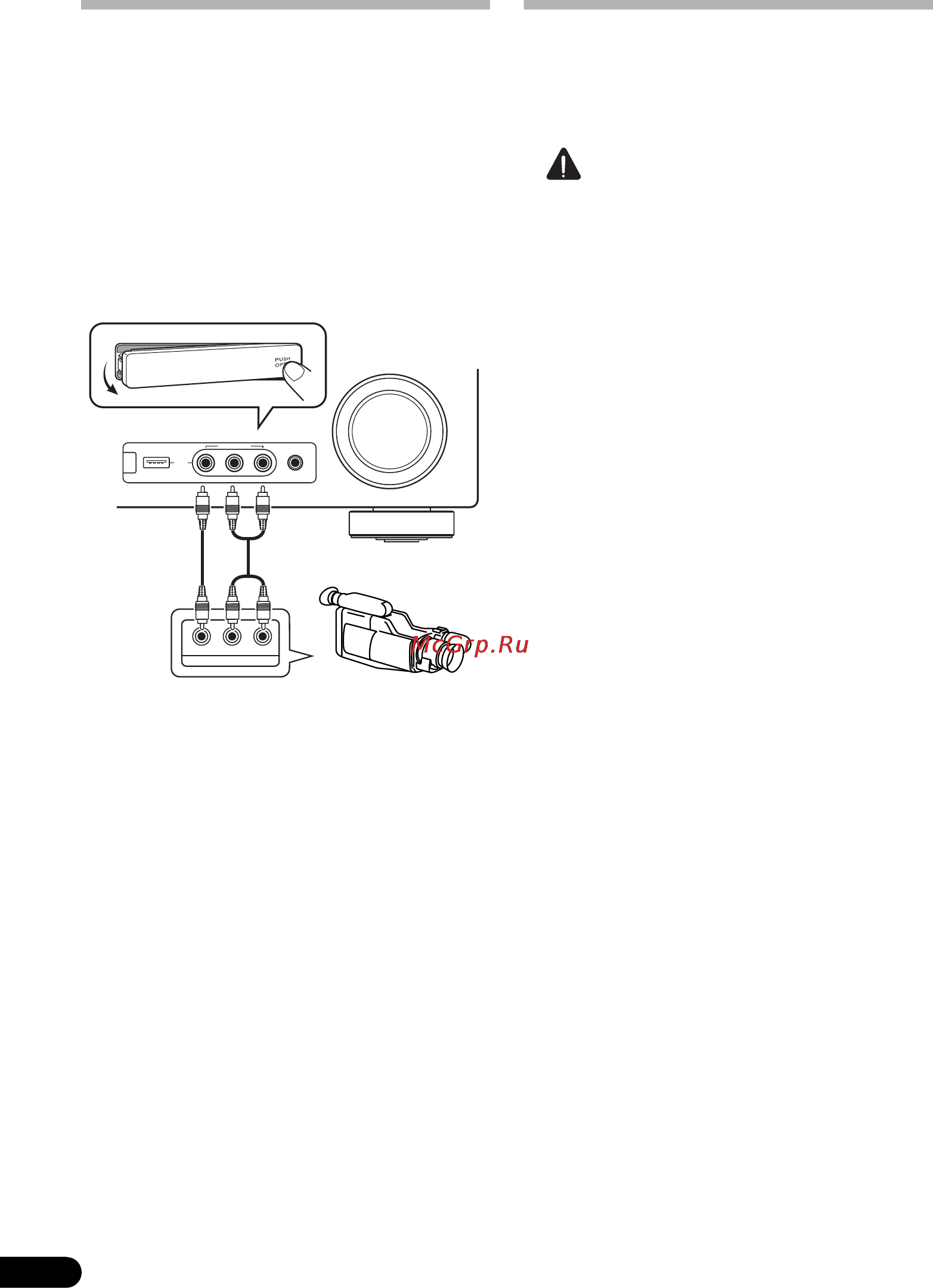 Pioneer VSX-820-S Silver [108/244] Raccordement à la borne vidéo du panneau frontal