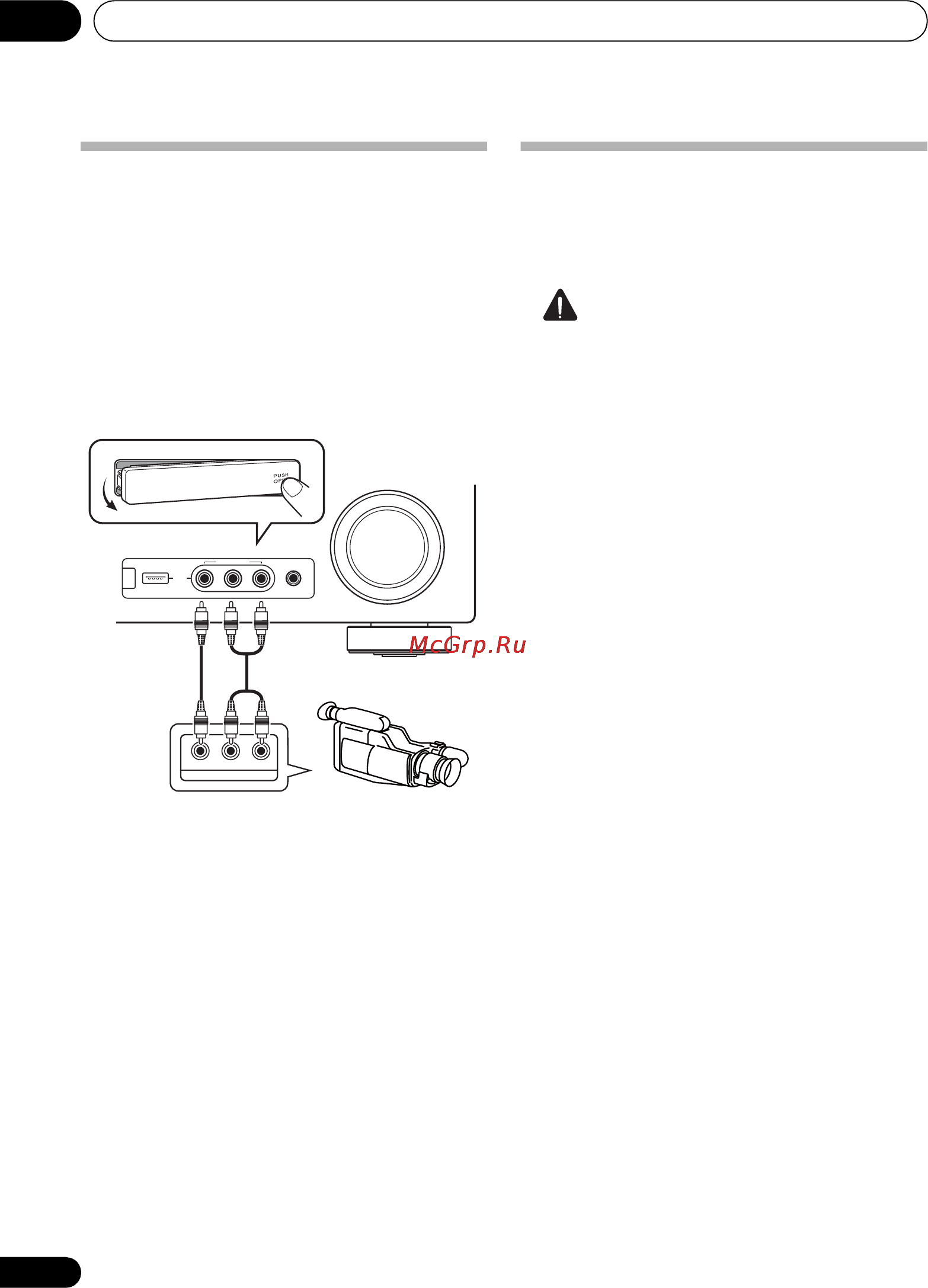Pioneer VSX-820-S Silver [28/244] Connecting to the front panel video terminal