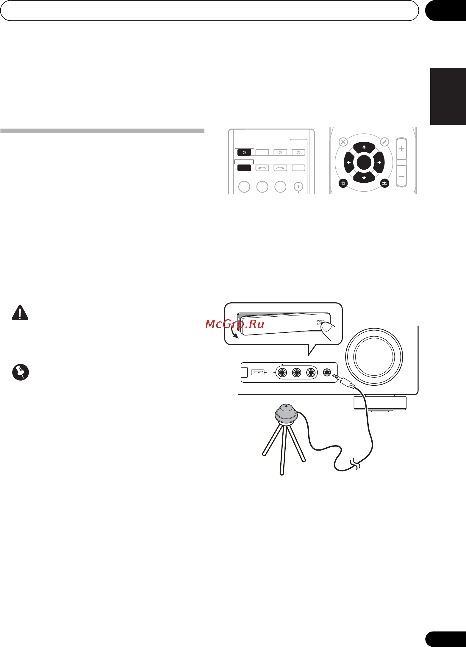 Pioneer VSX-820-S Silver [29/244] Basic setup