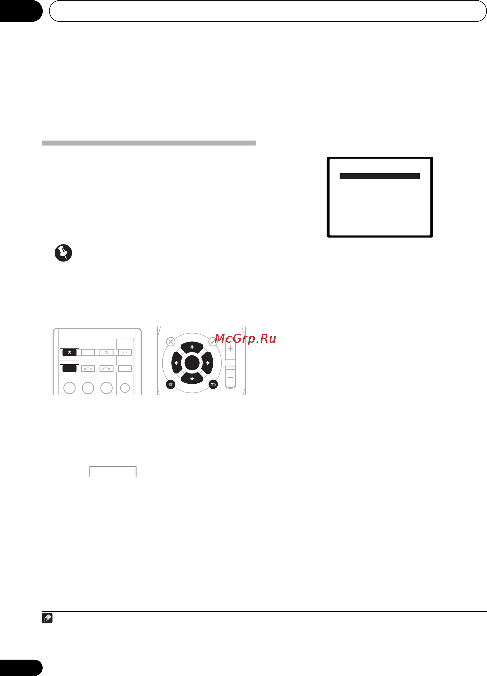 Pioneer VSX-820-S Silver [42/244] The system setup menu