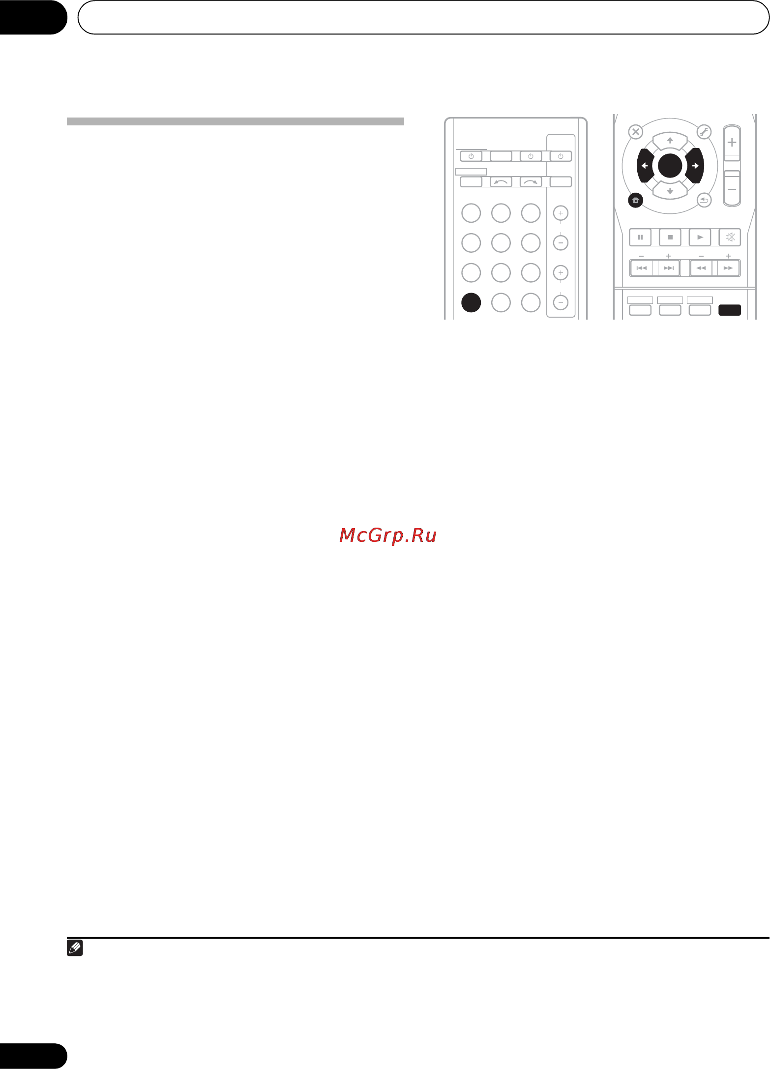 Pioneer VSX-820-S Silver [50/244] An introduction to rds