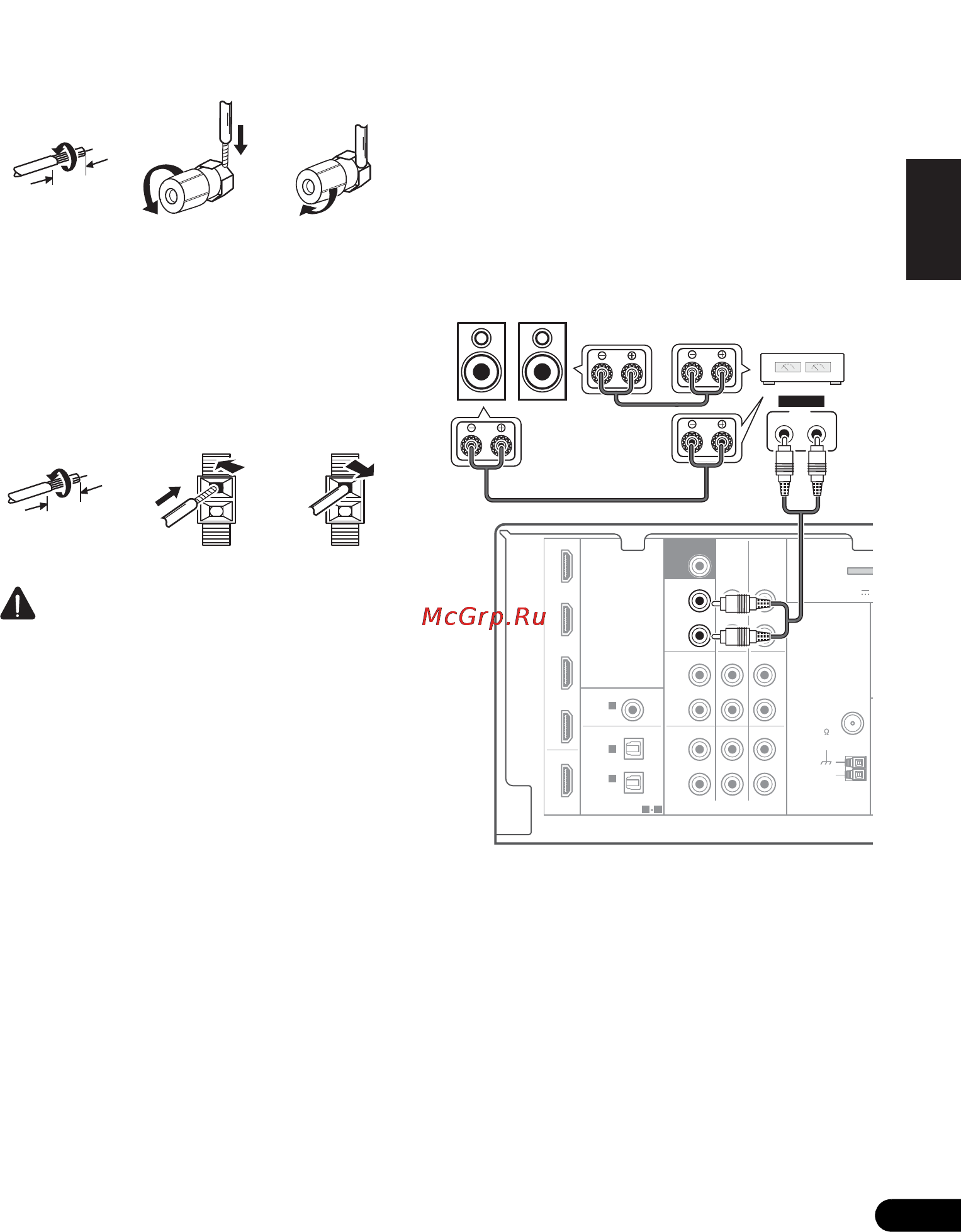 Pioneer VSX-820-S Silver [99/244] Connectez les enceintes surround arrière ou surround avant haut