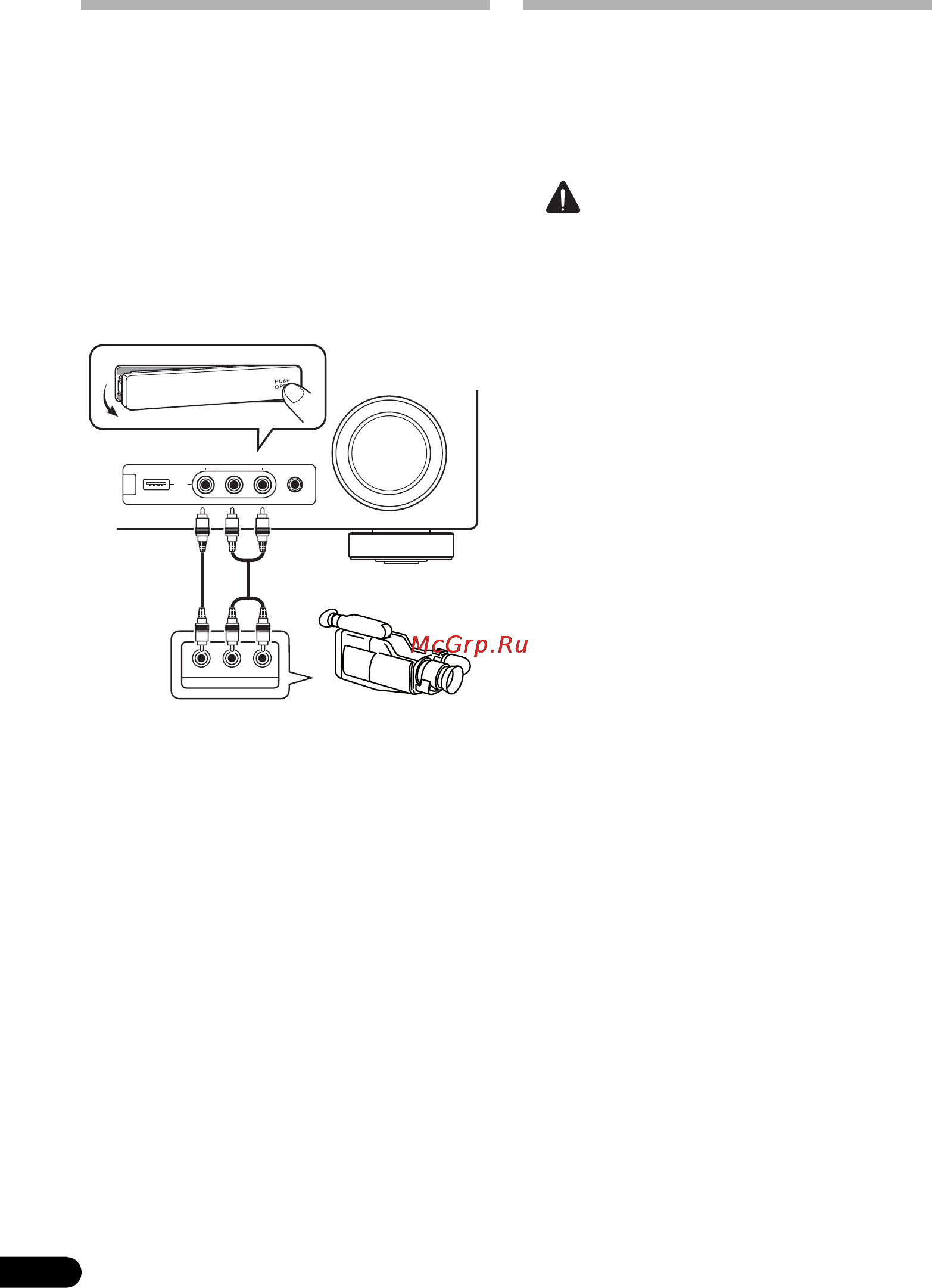 Pioneer VSX-820-K Black [28/84] Подключение к видеоразъему на передней панели