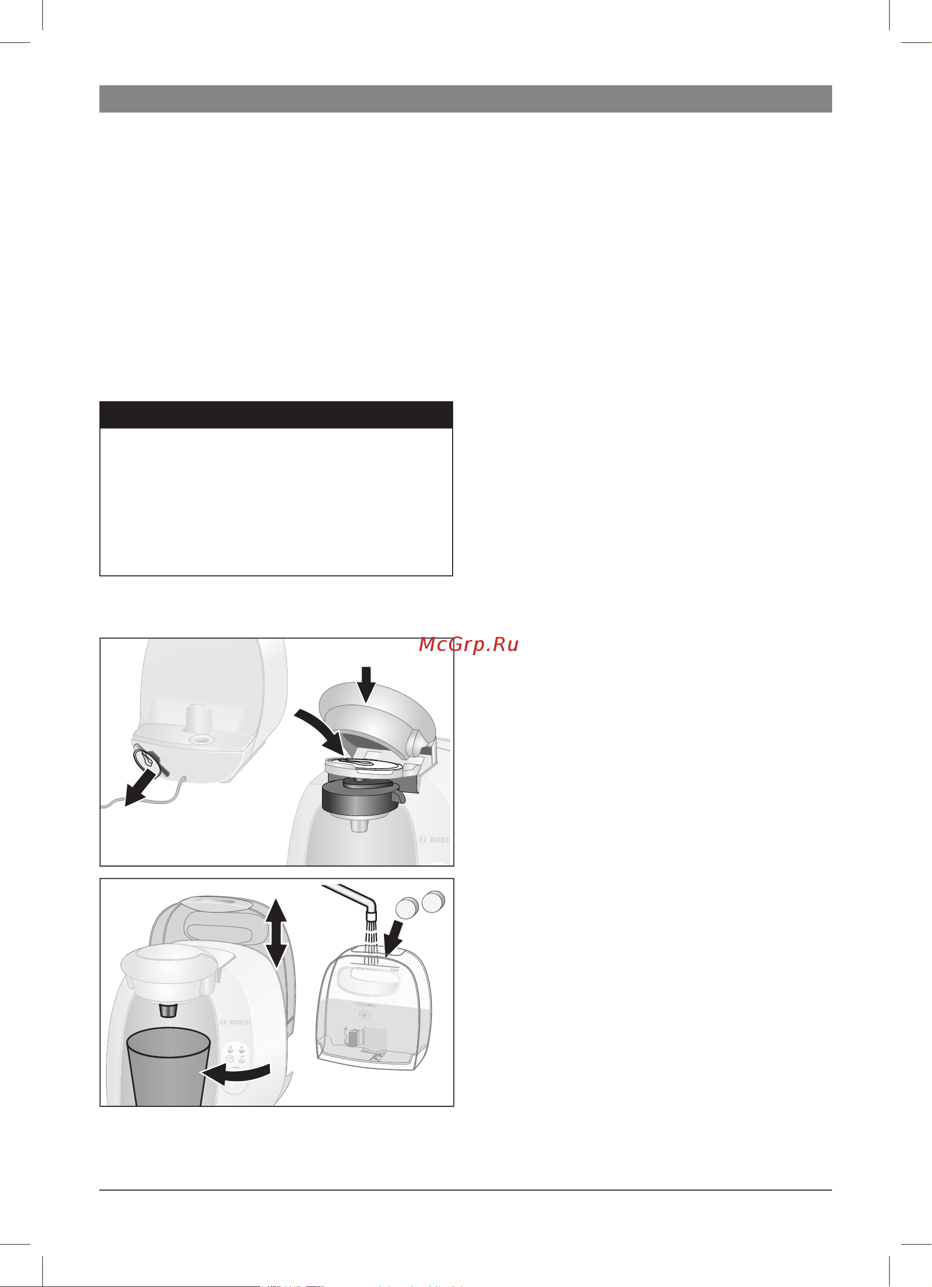 Bosch TAS 2001 EE TASSIMO [14/102] Odkamienianie