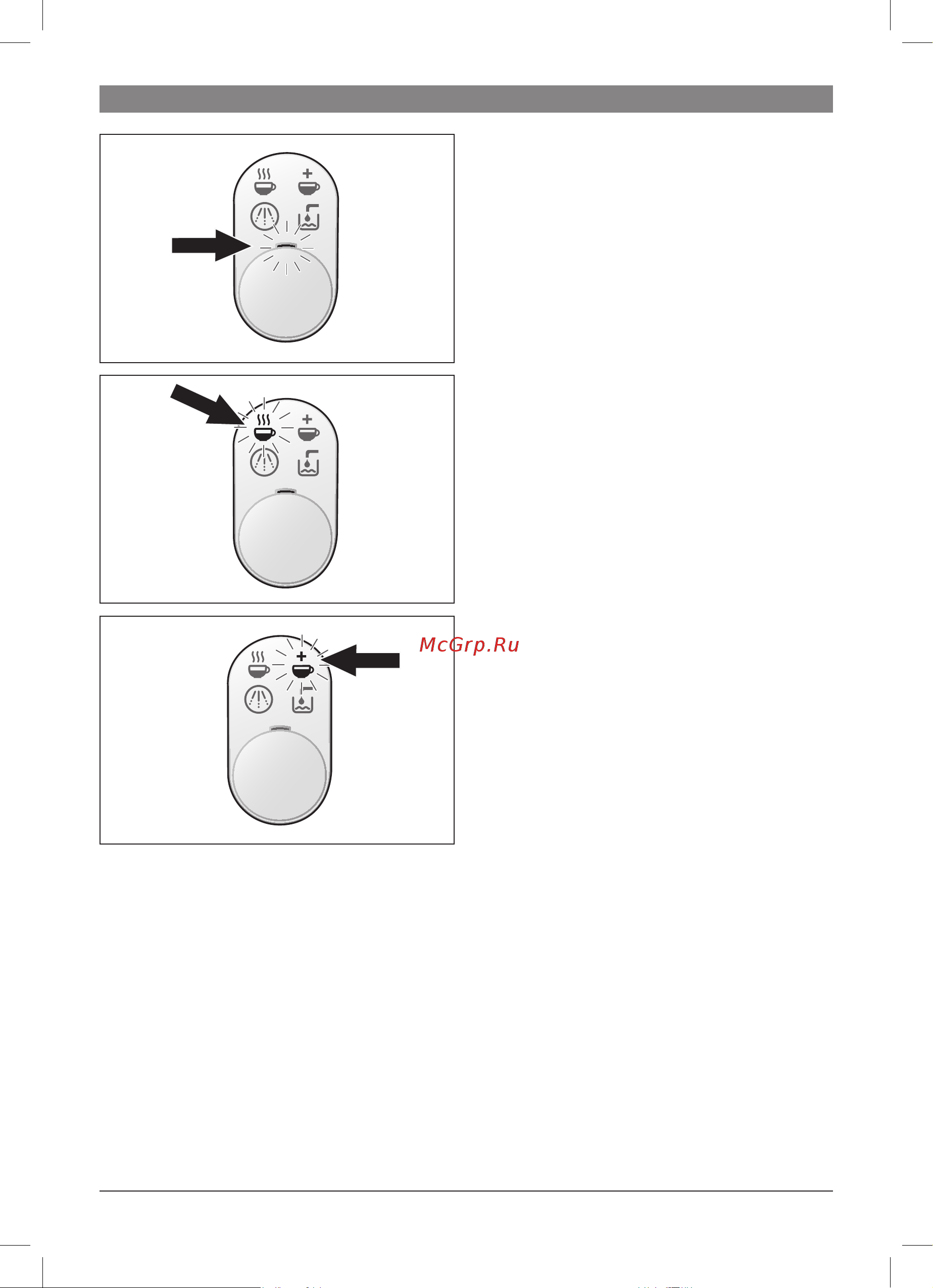 Bosch tas 2002 [41/102] Елементи дисплея