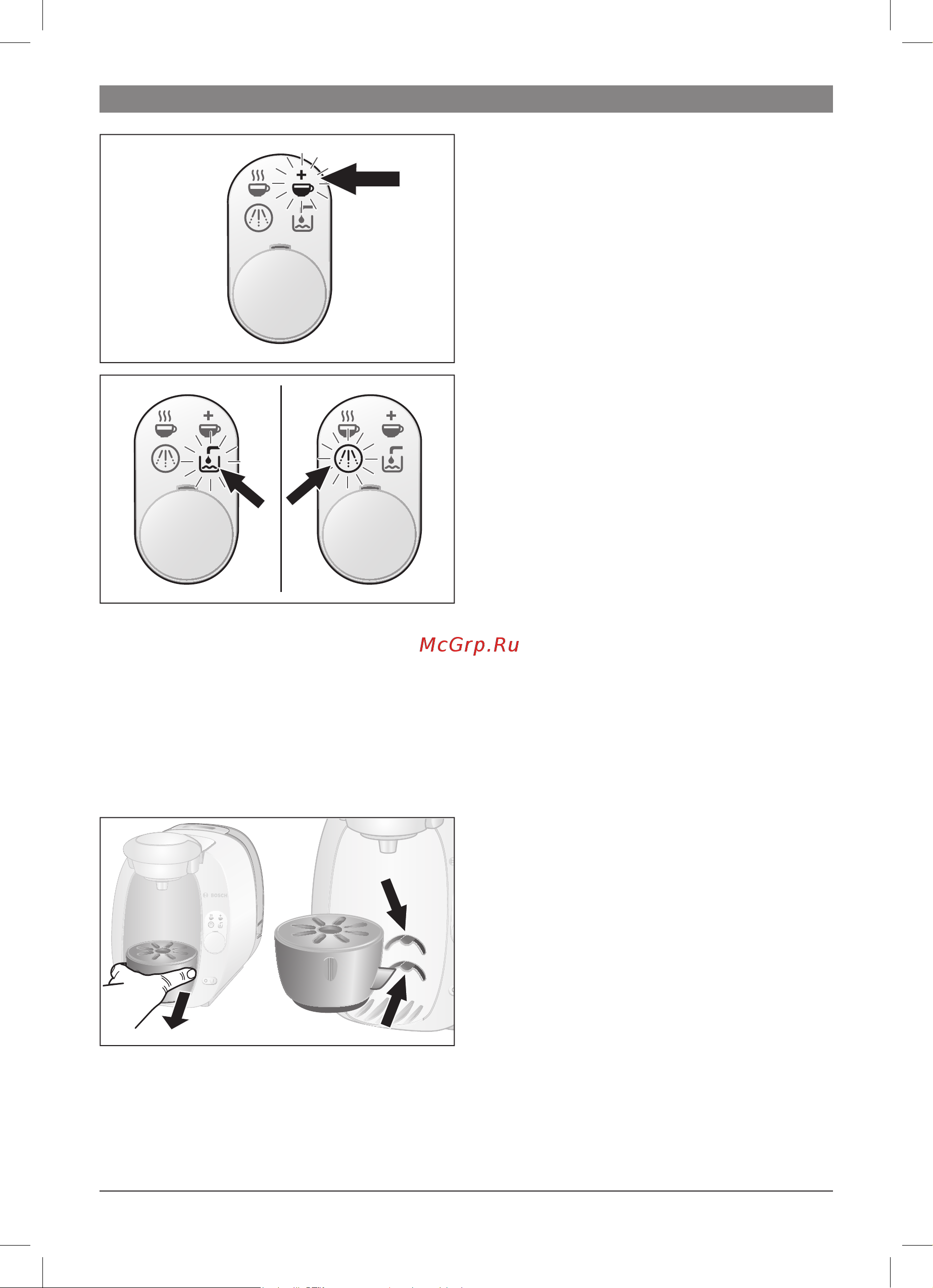 Bosch tas 2002 [9/102] Rozmiar filizanki