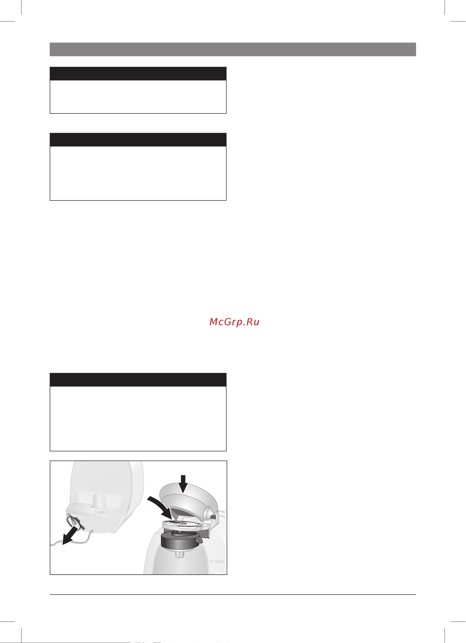 Bosch TAS 2001 EE TASSIMO [92/102] Decalcifiere