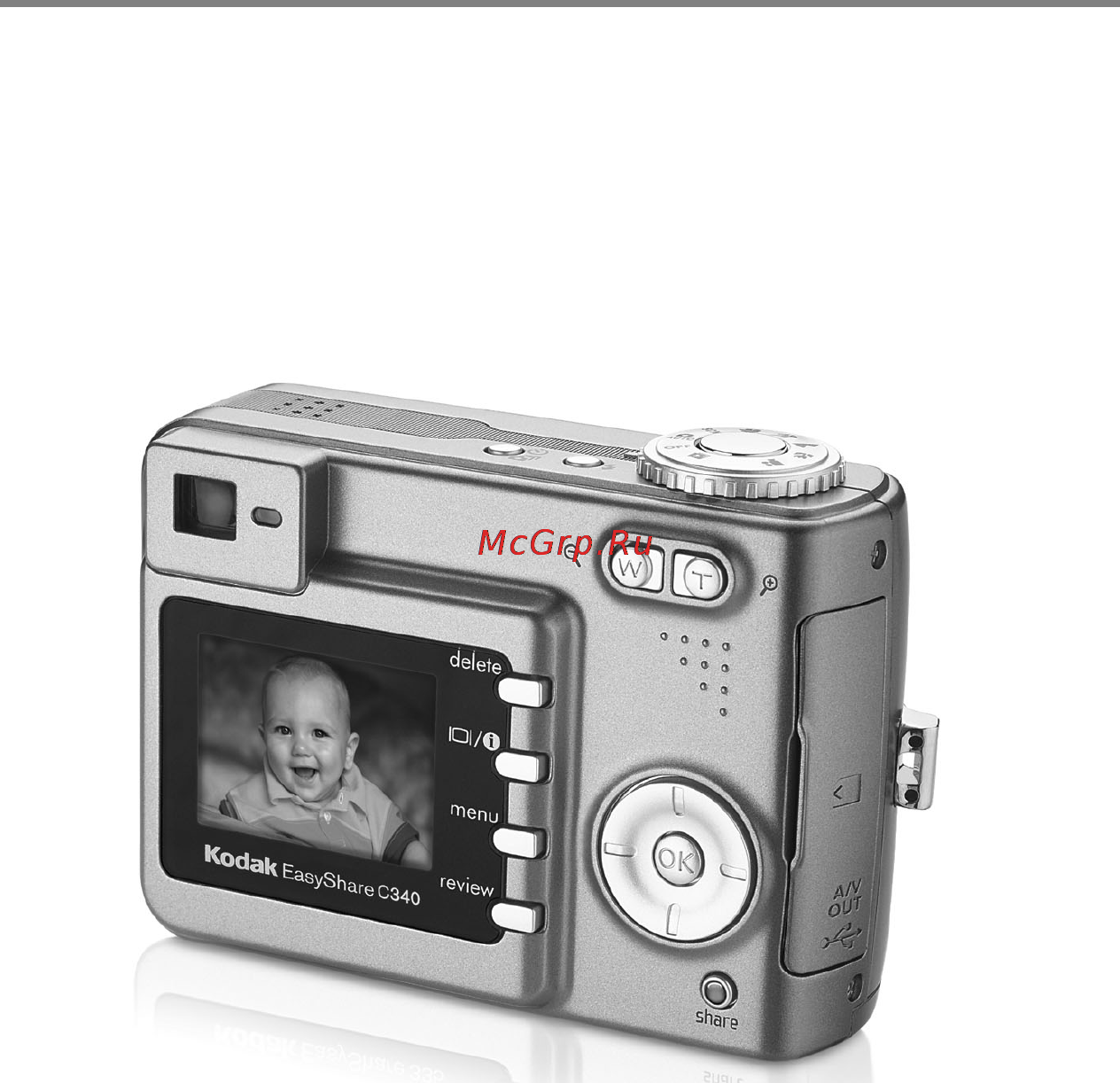 Kodak C340 Инструкция по эксплуатации онлайн