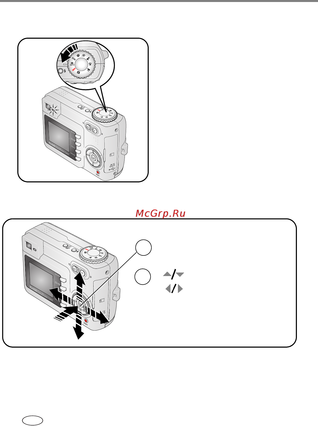 Kodak C340 [8/83] Включение фотокамеры