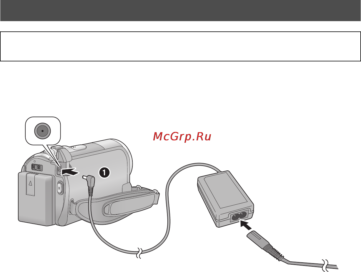 Panasonic SDR-S45 [14/116] Зарядка аккумуляторного блока