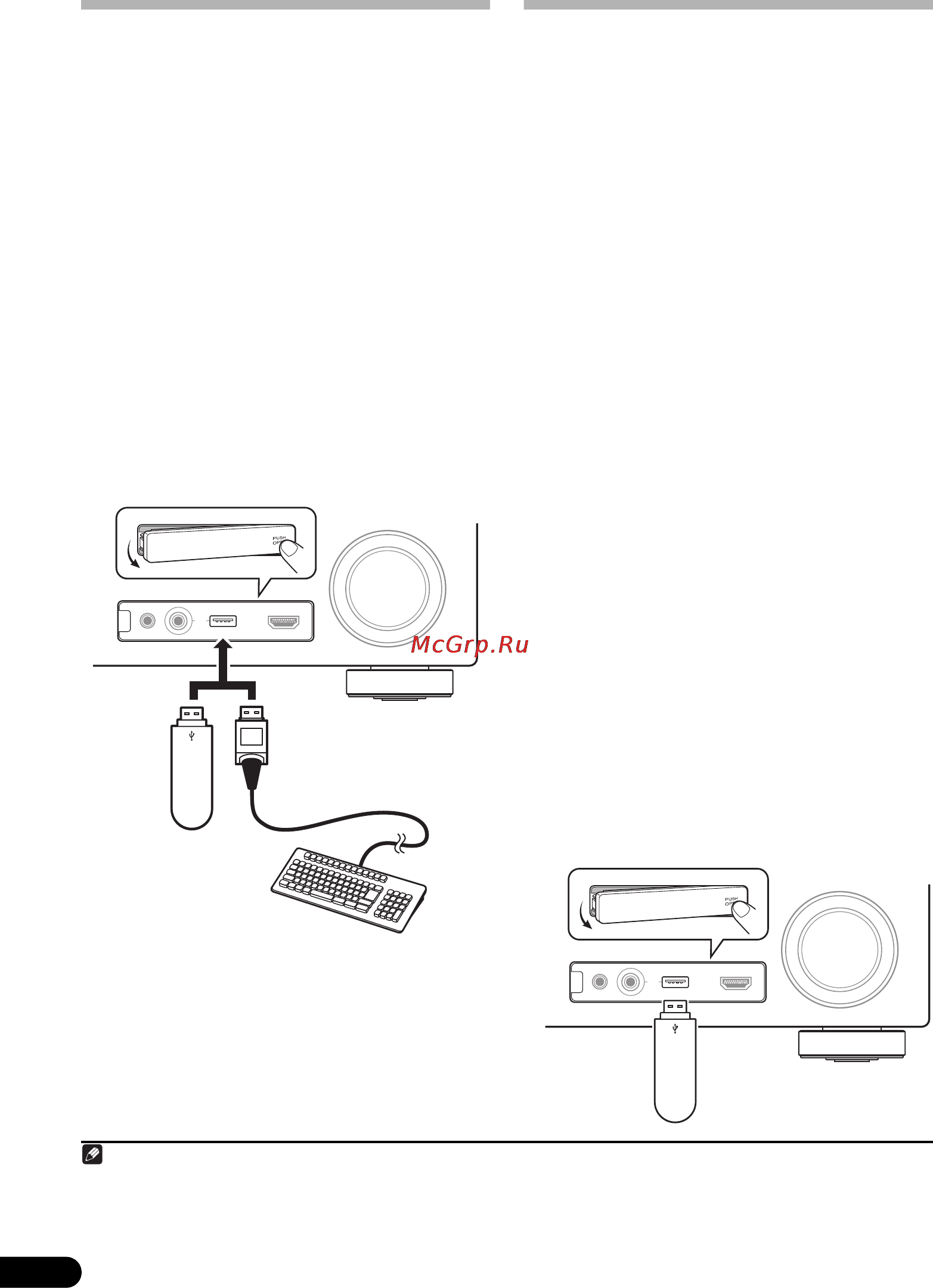 Pioneer VSX-920-K Black Инструкция по эксплуатации онлайн [168/400] 32789
