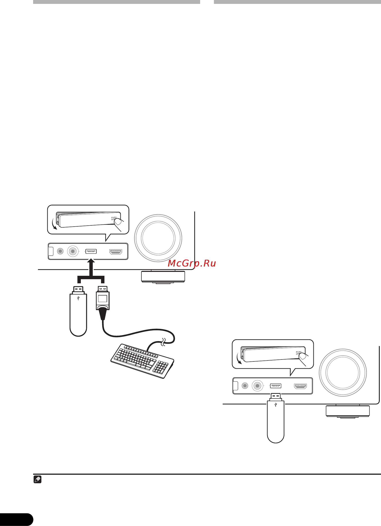 Pioneer VSX-920-K Black Инструкция по эксплуатации онлайн [300/400] 32789