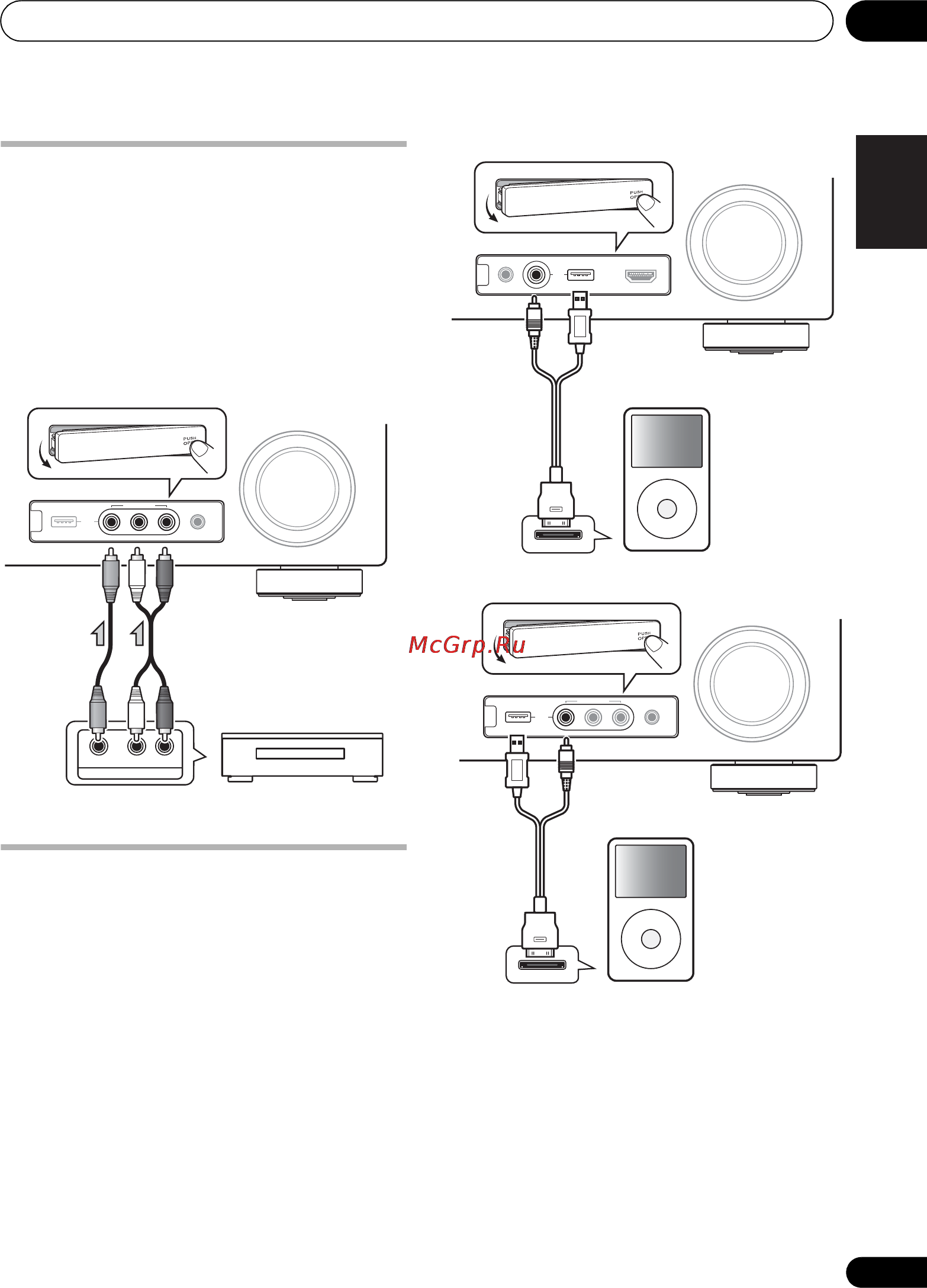 Pioneer VSX-920-K Black Инструкция по эксплуатации онлайн [35/400] 32789