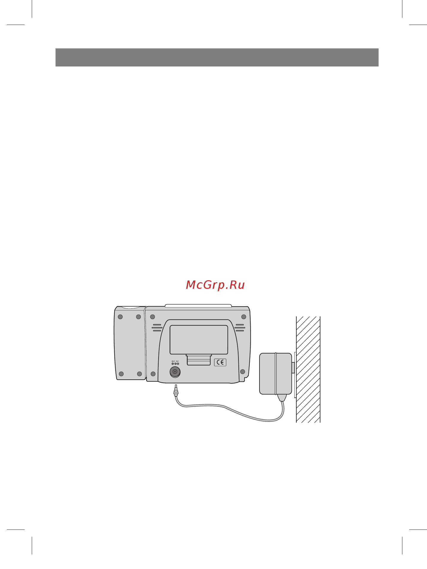 Vitek VT-3545 W [16/39] Русский