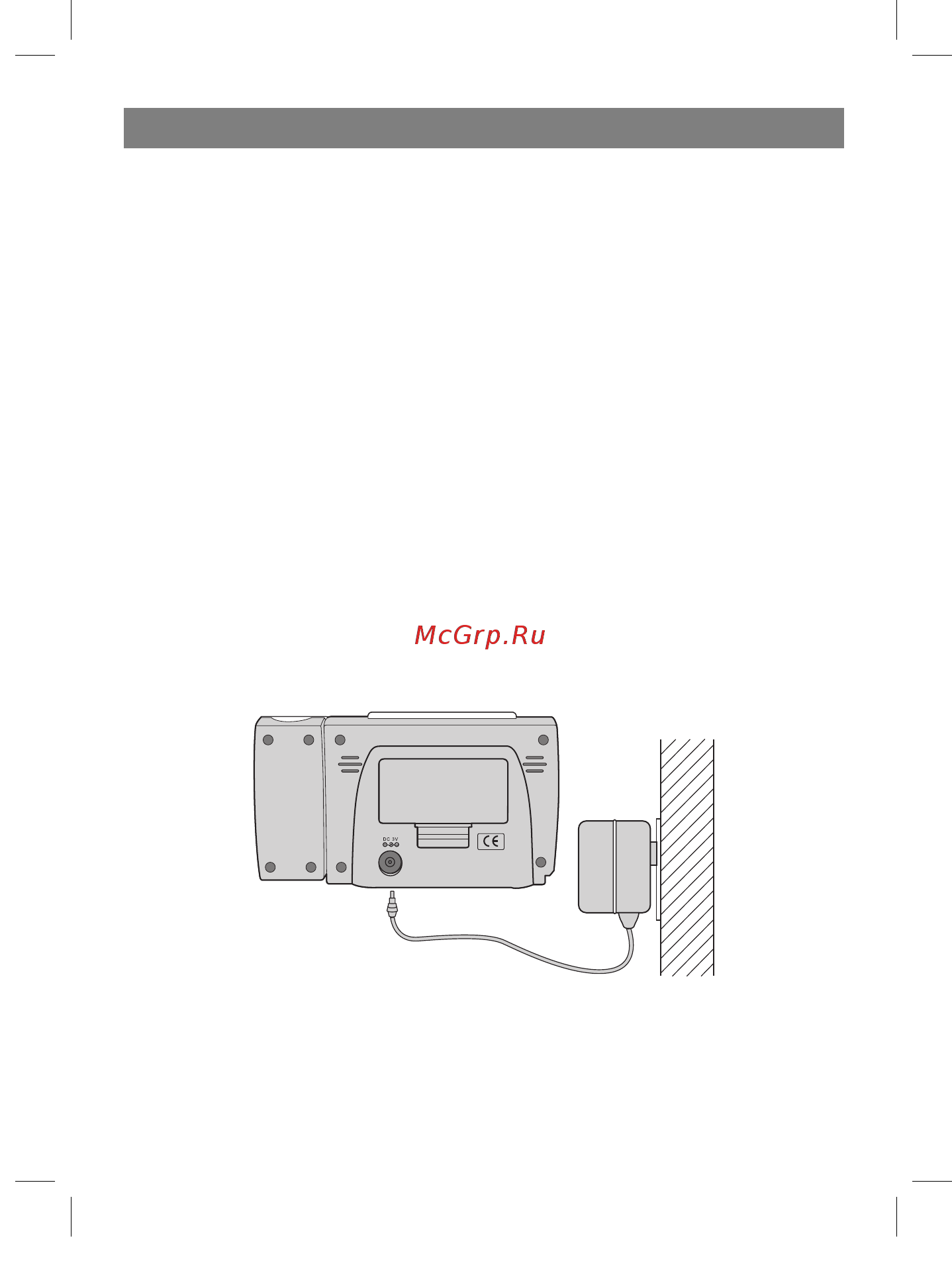 Vitek VT-3545 W [24/39] Україньский