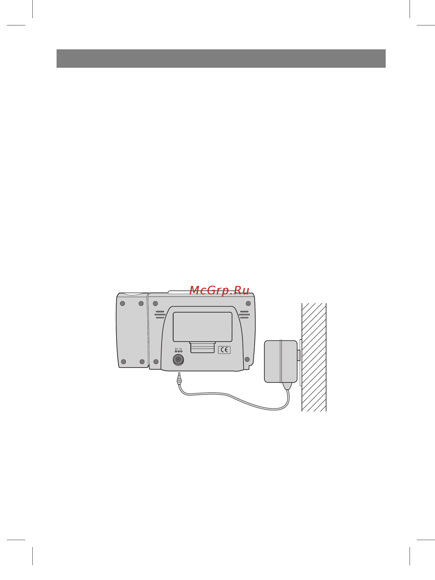 Vitek VT-3545 W [31/39] Қазақ