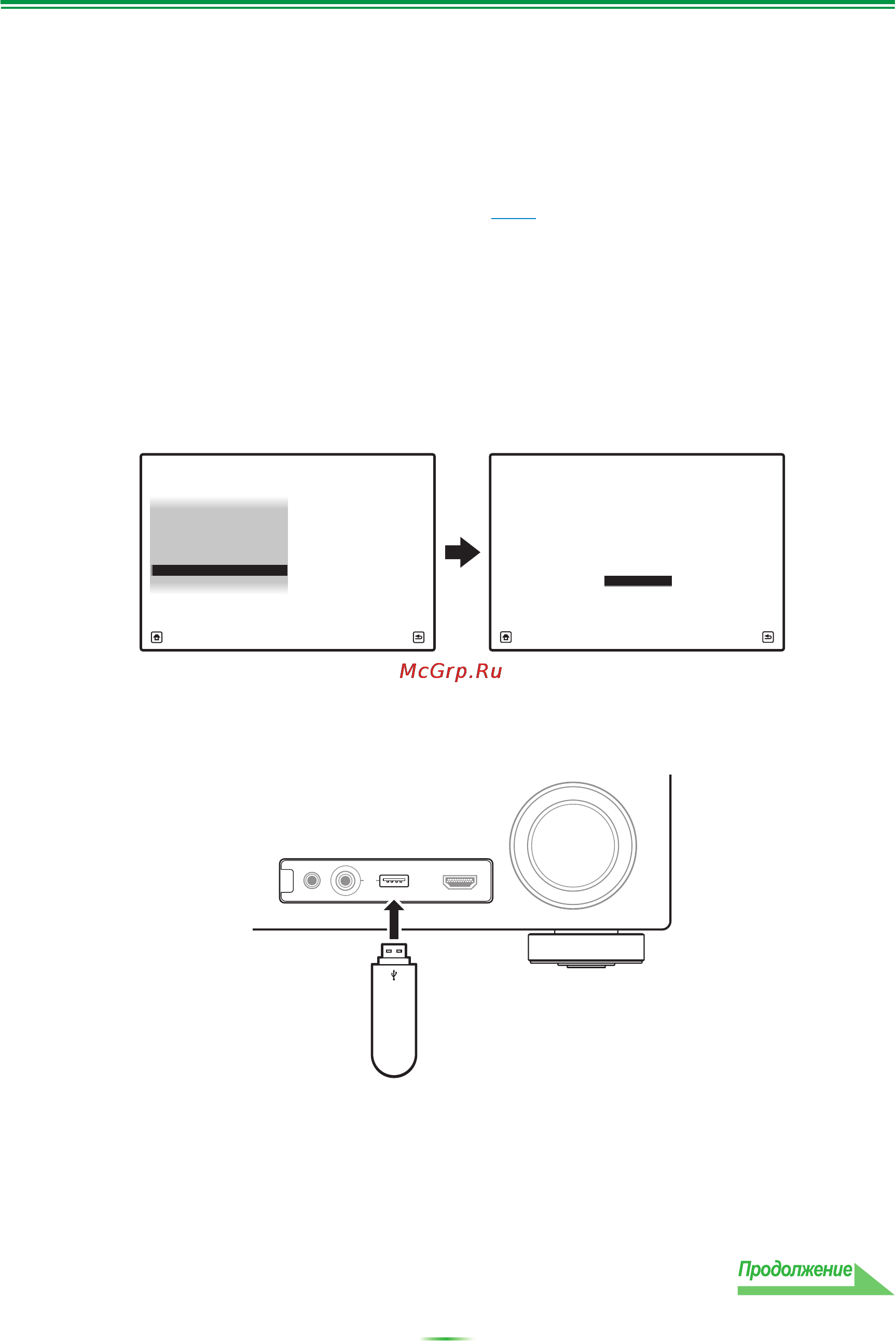 Pioneer VSX-1020-K Black [7/35] Управление ресивером и подключениями usb