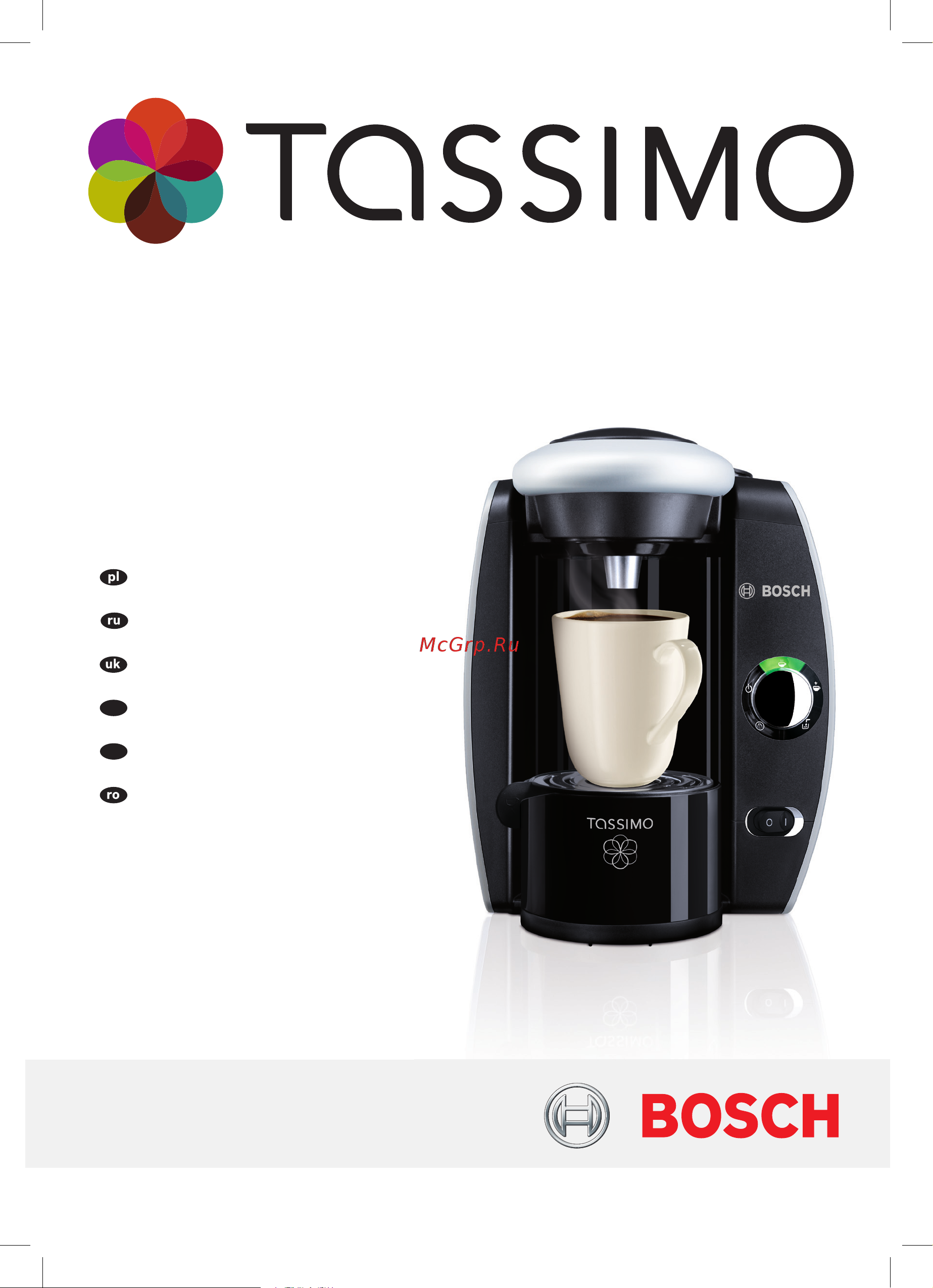 Bosch TAS 4013EE TASSIMO Инструкция по эксплуатации онлайн