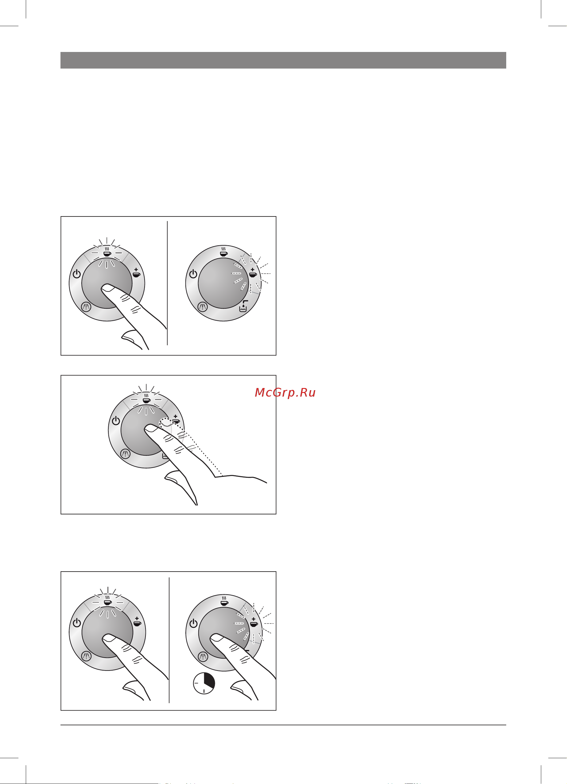 Bosch TAS 4013EE TASSIMO Инструкция по эксплуатации онлайн [42/98] 32795