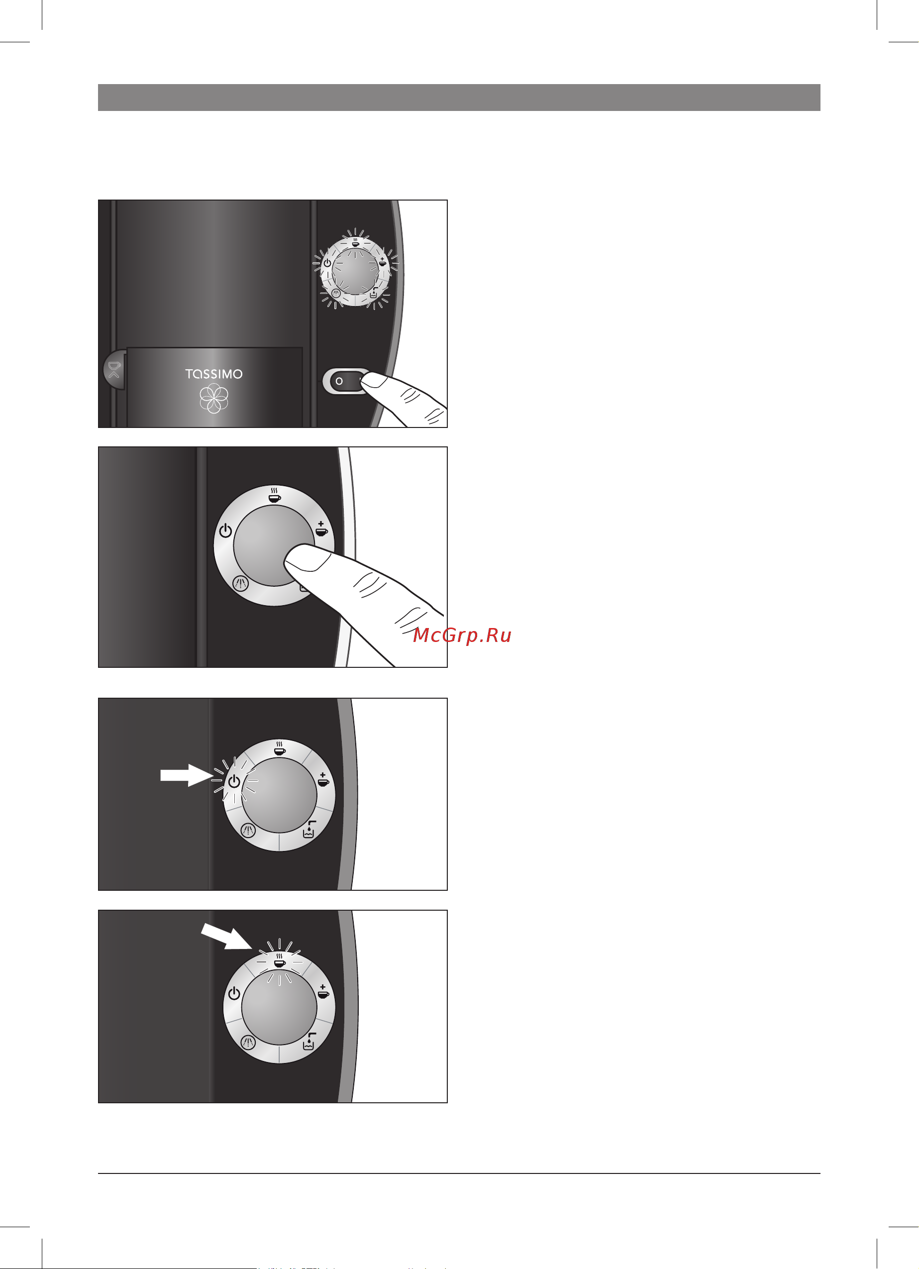 Bosch TAS 4013EE TASSIMO [55/98] Ovládací prvky prístroje