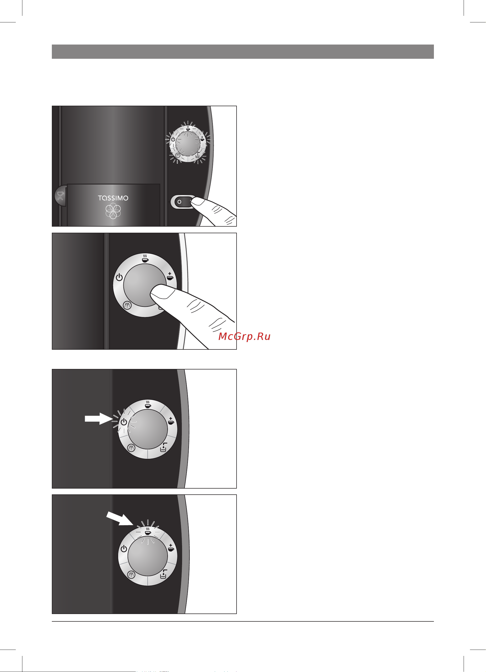 Bosch TAS 4013EE TASSIMO [8/98] Elementy sterujqce i wyswietlacze